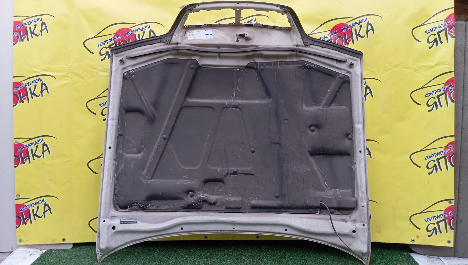 КАПОТ/TOY/MARK II/GX100/GX105/JZX100/JZX101/JZX105/LX100/5330122320/УЦЕНКА
