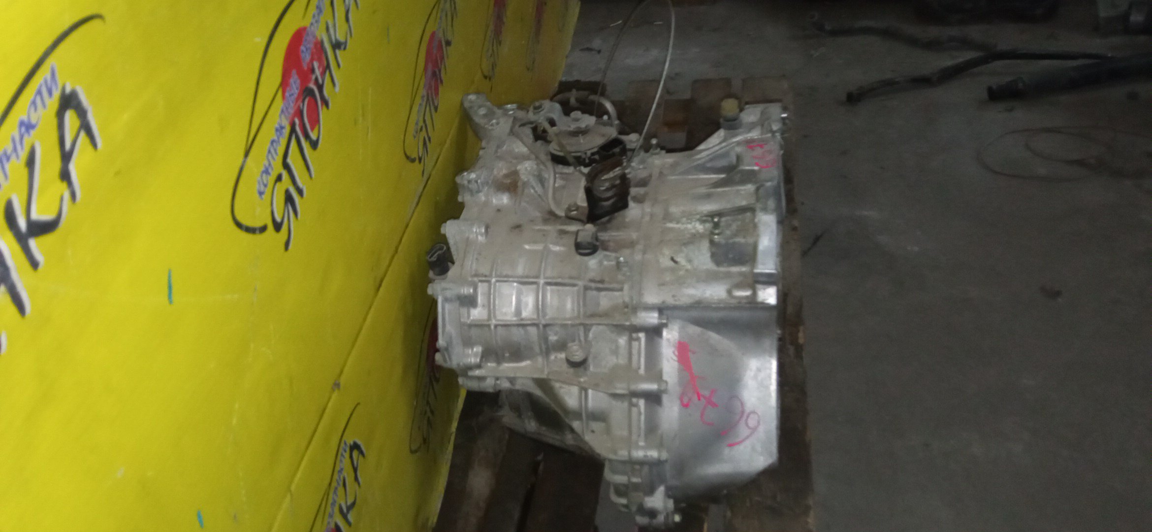 АКПП/TOY/1KR/PASSO/KGC30/CVT/B101A/2WD/30400B1012/30400B1010