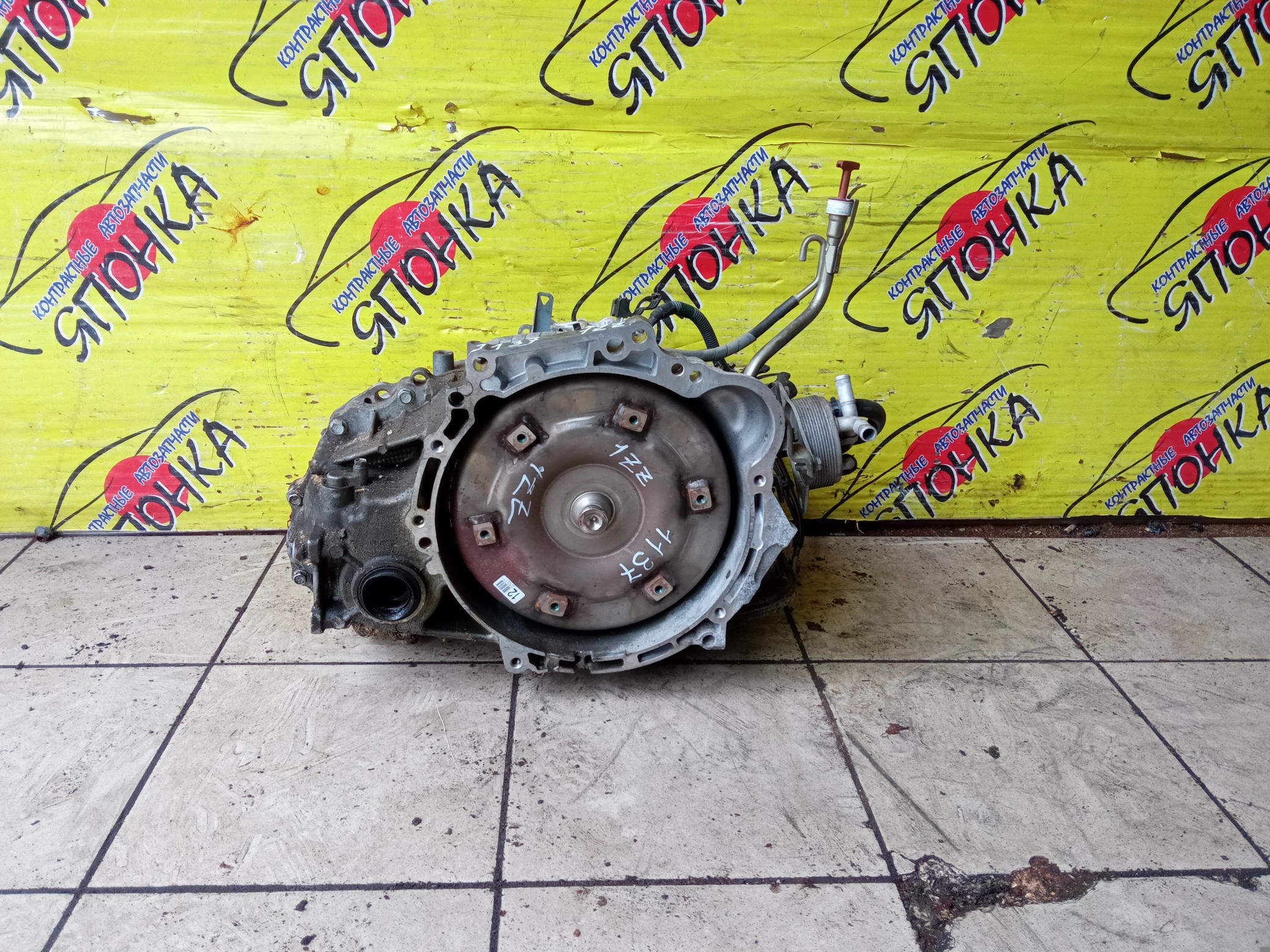 АКПП/TOY/1ZZ/ALLEX/ALLION/CALDINA/CELICA/COROLLA/FIELDER/RUNX/SPACIO/ISIS/OPA/PREMIO/VISTA/VISTA ARDEO/WILL VS/WISH/ZCT10/ZNE10G/ZNM10G/ZZE122/ZZE127/ZZT230/ZZT230L/ZZT240/ZZT241W/ZZV50/9 КОНТ./U341E/3050063040/3013068010