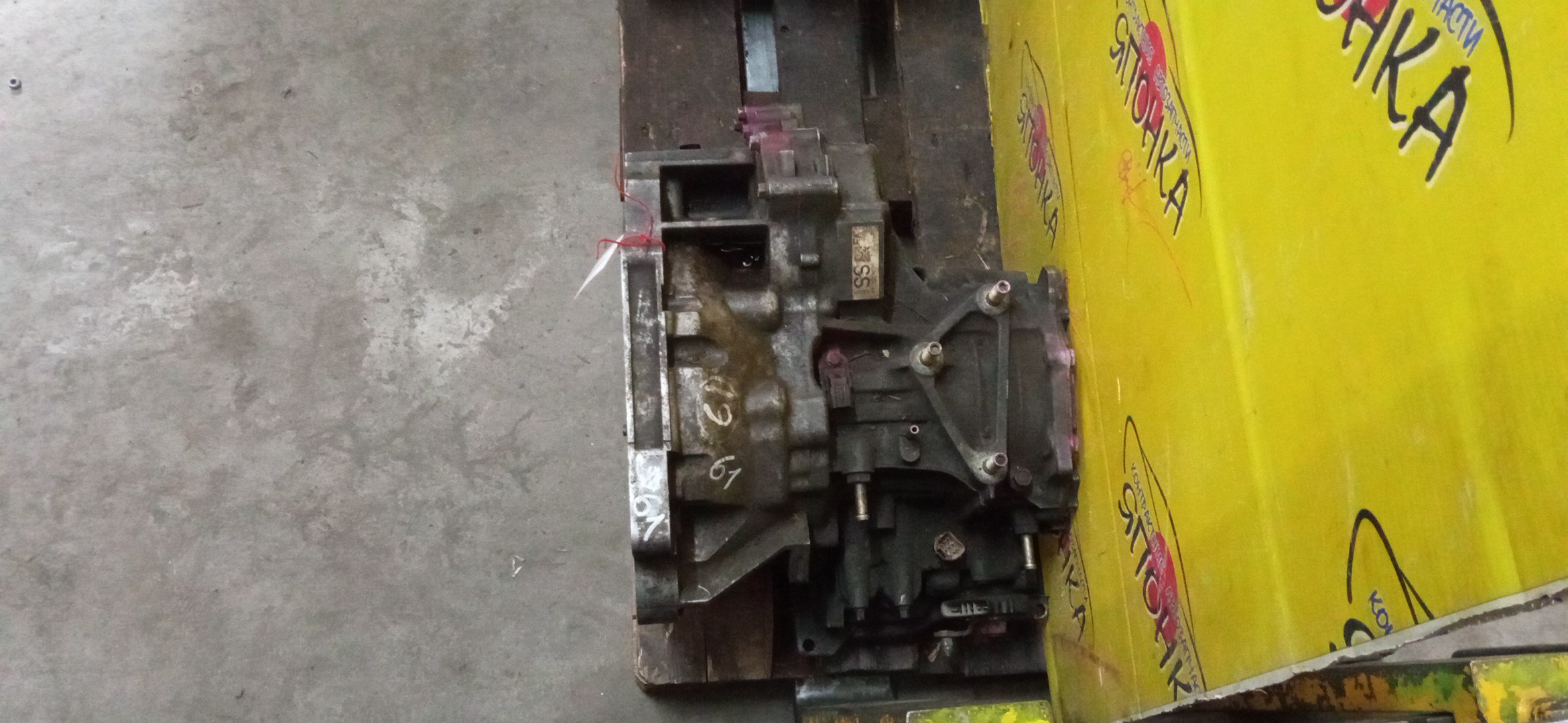 АКПП/MAZ/ZJ-VE/ZY-VE/VERISA/DEMIO/DE3AS/DE3FS/DE5FS/DY3R/DY3W/DY5R/DY5W/DC5R/DC5W/БЕЗ ДАТЧИКА/FNF619090C