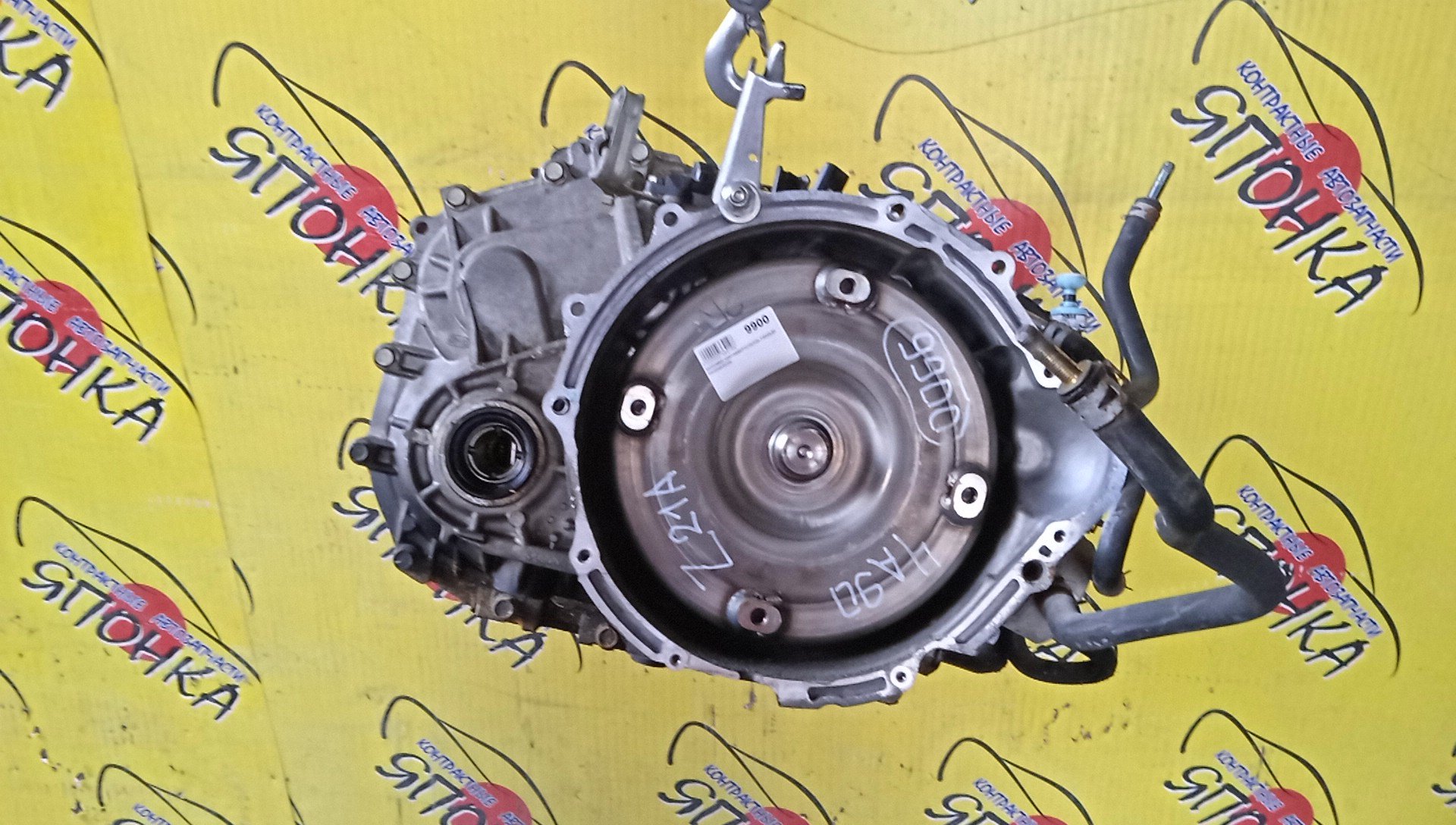 АКПП/MMC/4A91/4A90/COLT/Z23A/Z23W/Z24A/Z24W/F1C1A/MN178141/MN178143