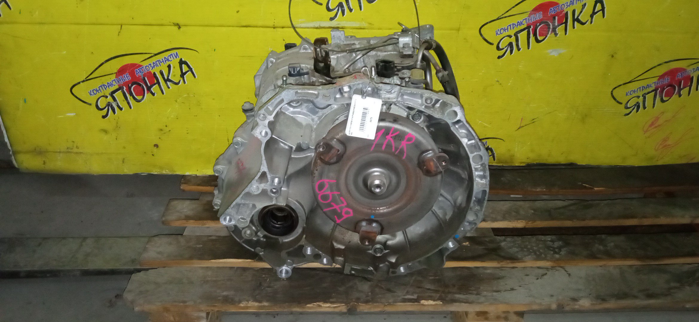 АКПП/TOY/1KR/PASSO/KGC30/CVT/B101A/2WD/30400B1012/30400B1010