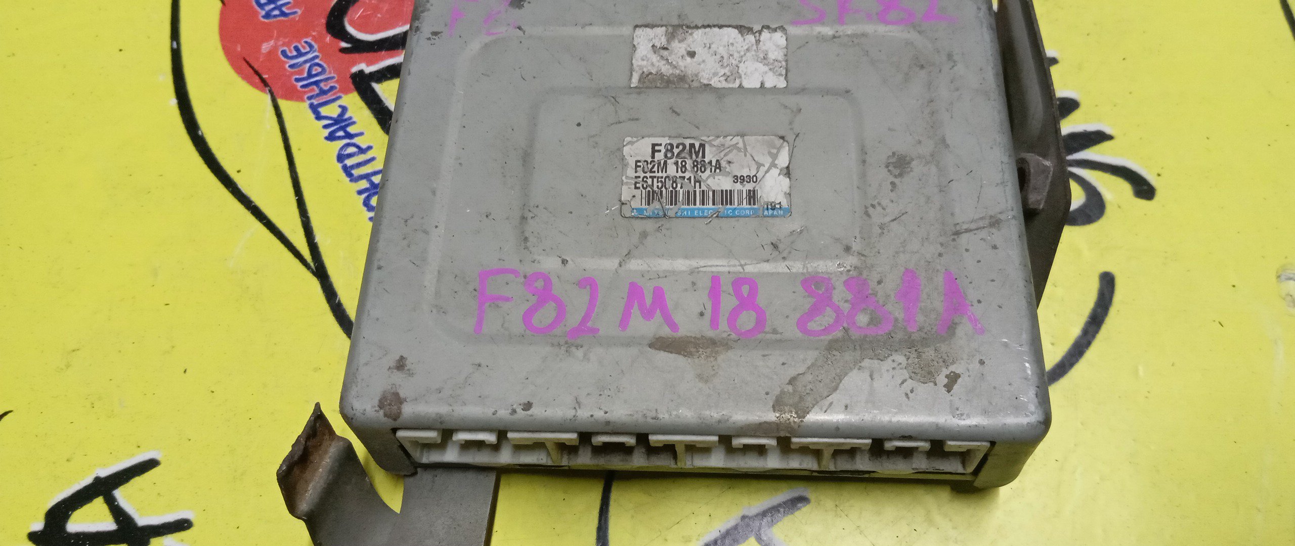 БЛОК EFI/MAZ/BONGO/VANETTE/SK82VN/SK82TM/SKE6VM/SKE6/VSK82V/SK82T/SK82M/F8-E/F82M18881A