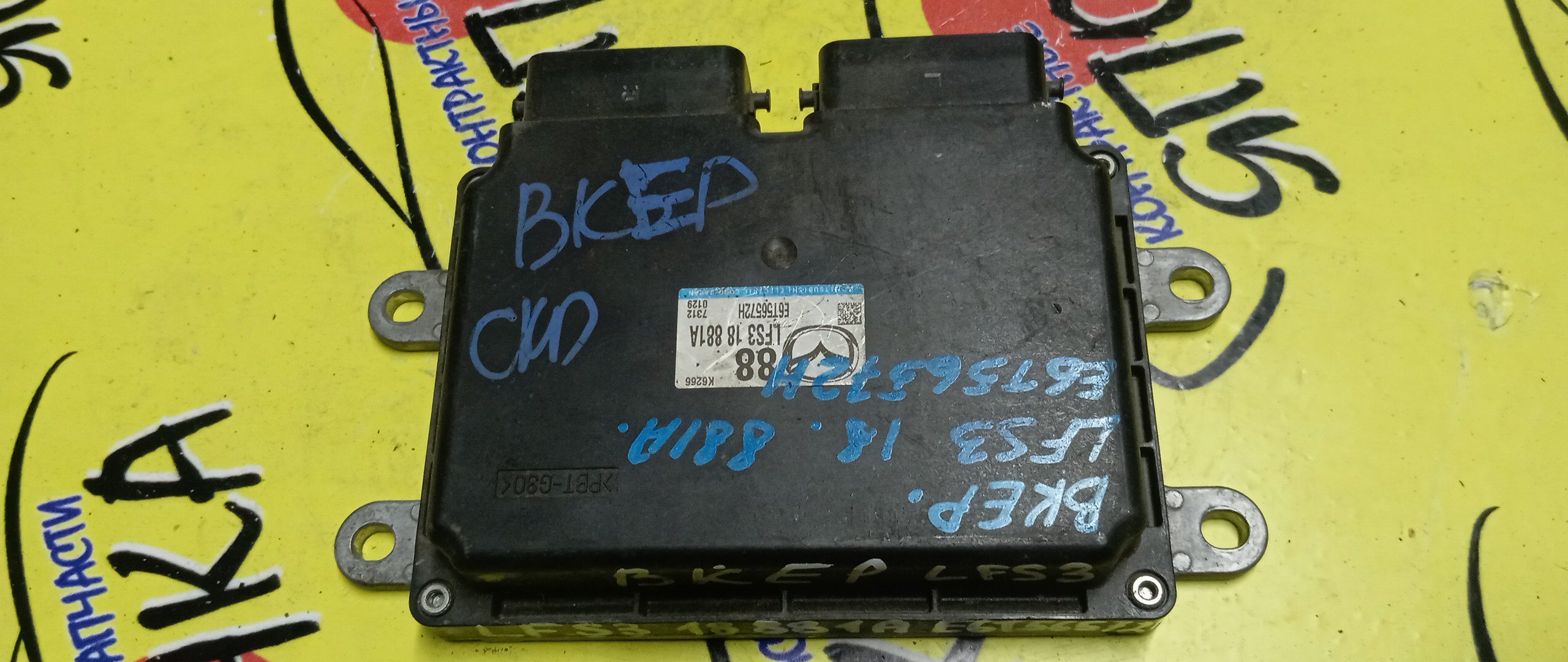 БЛОК EFI/MAZ/AXELA/BKEP/LFDE/E6T56572H/LFS318881A