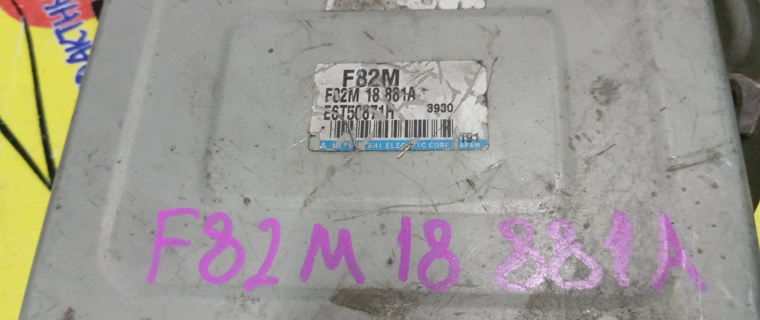 БЛОК EFI/MAZ/BONGO/VANETTE/SK82VN/SK82TM/SKE6VM/SKE6/VSK82V/SK82T/SK82M/F8-E/F82M18881A