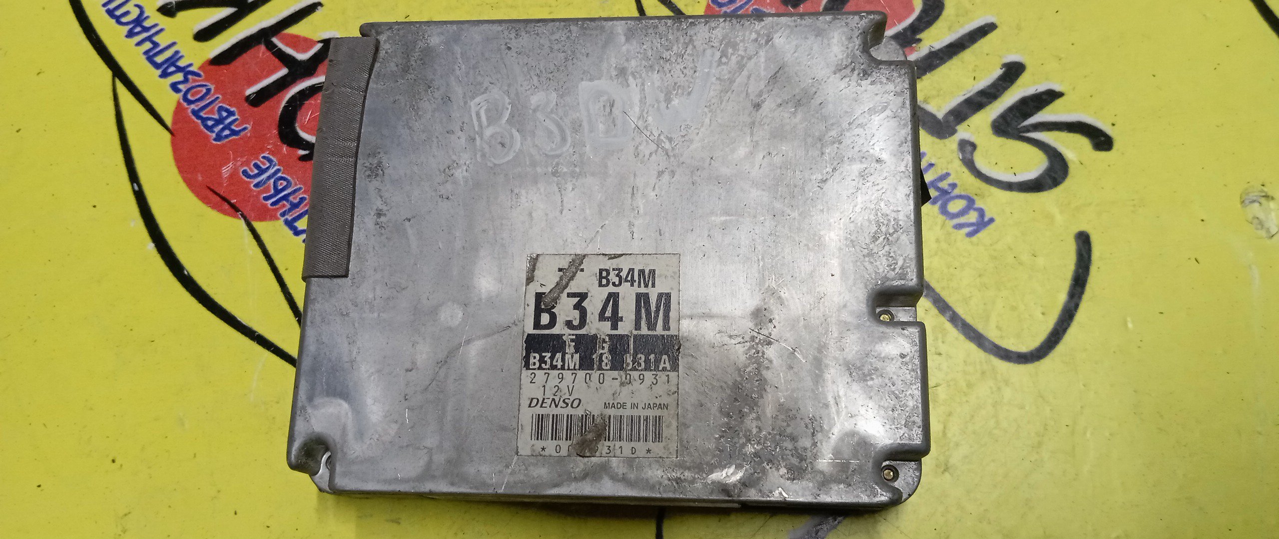 БЛОК EFI/MAZ/DEMIO/B3/DW3W/B34M 18 881A