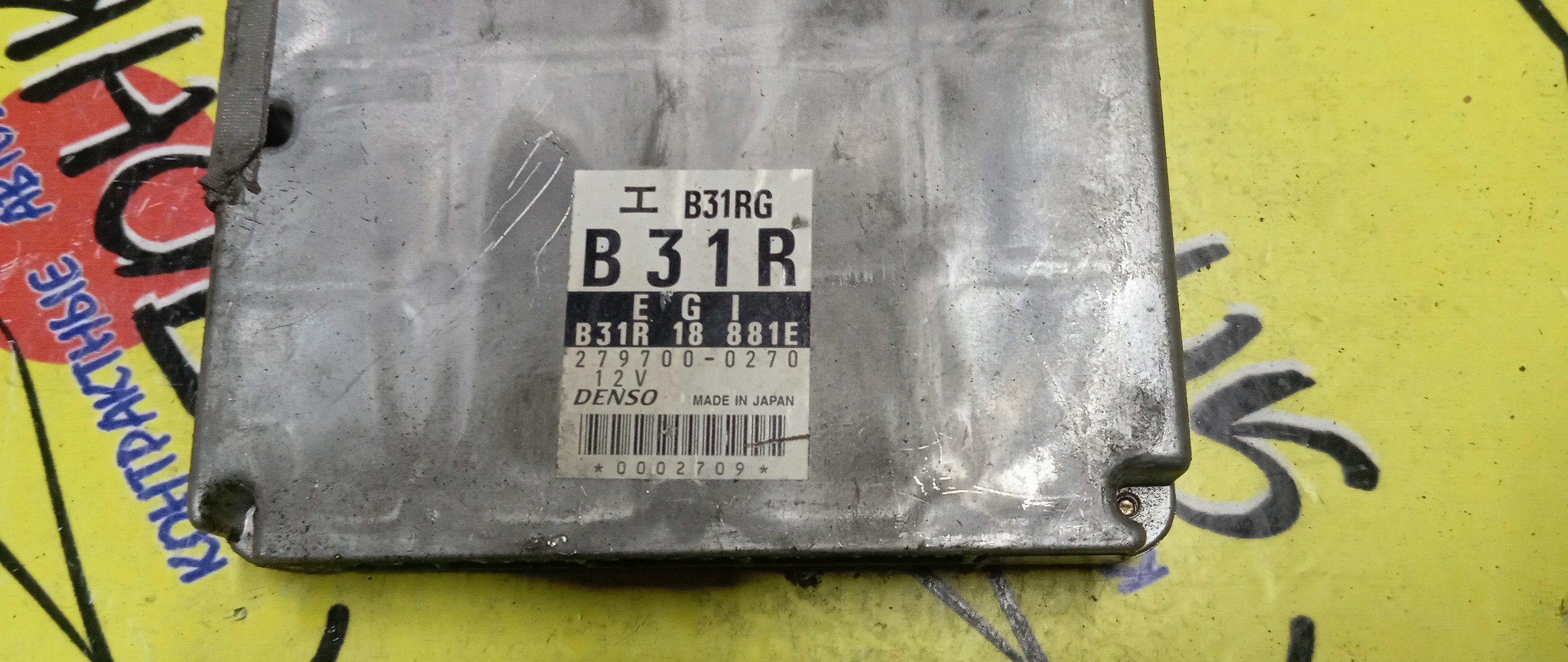 БЛОК EFI/MAZ/DEMIO/FORD FESTIVA/B3/DW3W/DW3WF/2797000270/B31R18881E