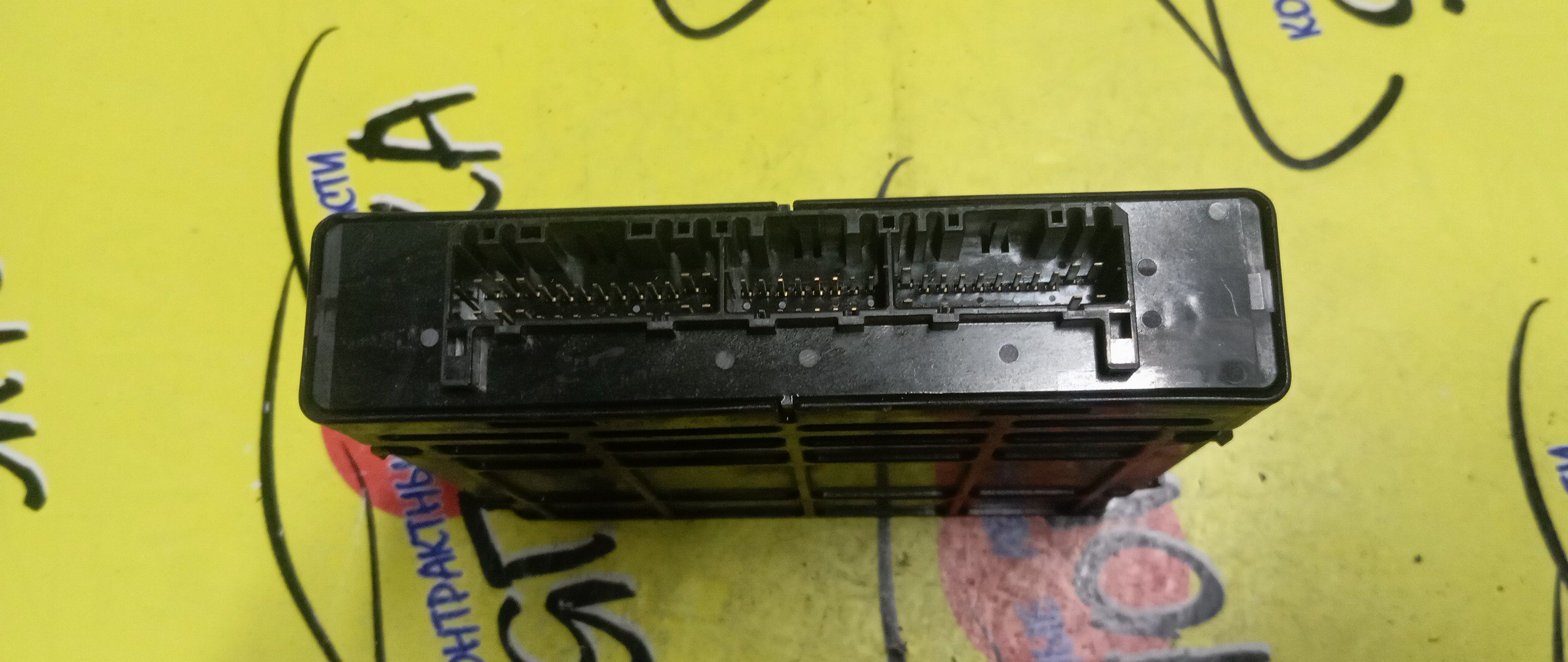 БЛОК EFI/MMC/ASPIRE/GALANT/LEGNUM/EA1A/EA1W/EC1A/4G93/MD761737