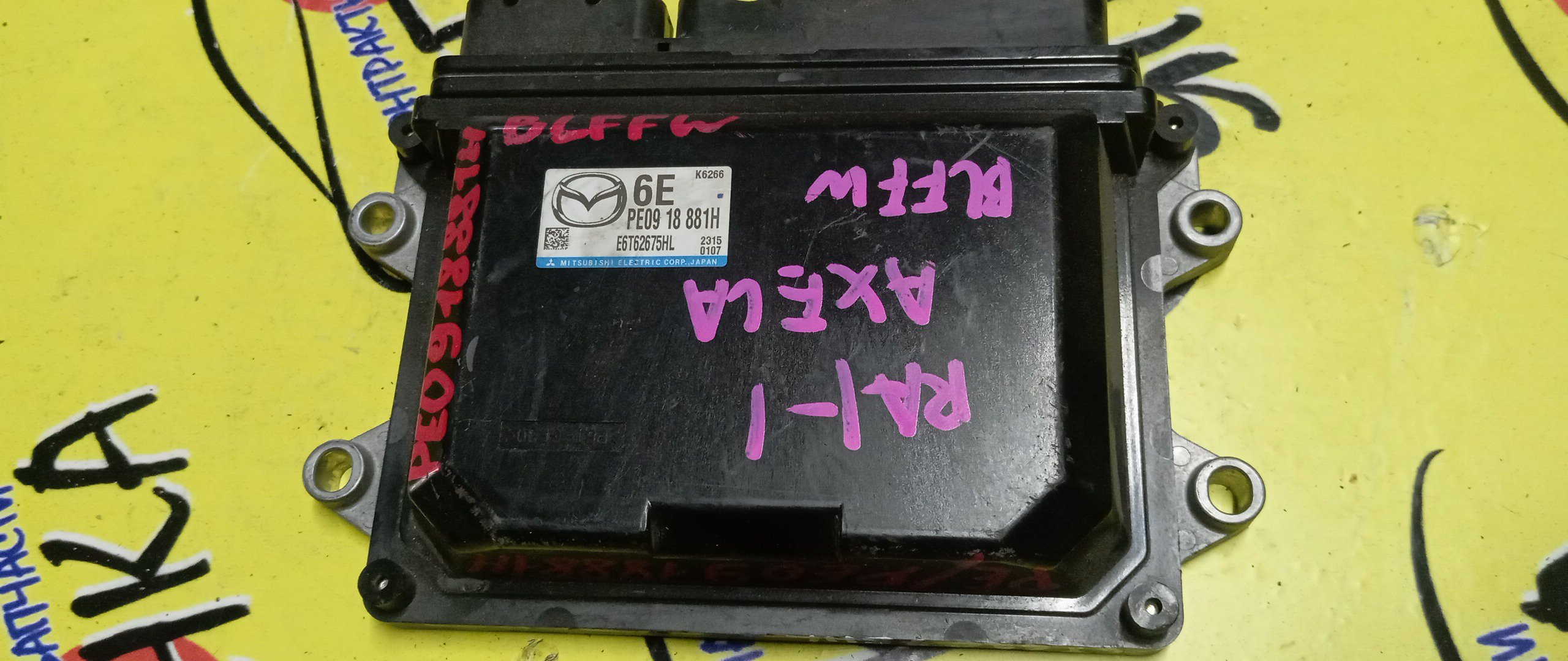 БЛОК EFI/MAZ/AXELA/BL3FW/PEVPS/E6T62675H