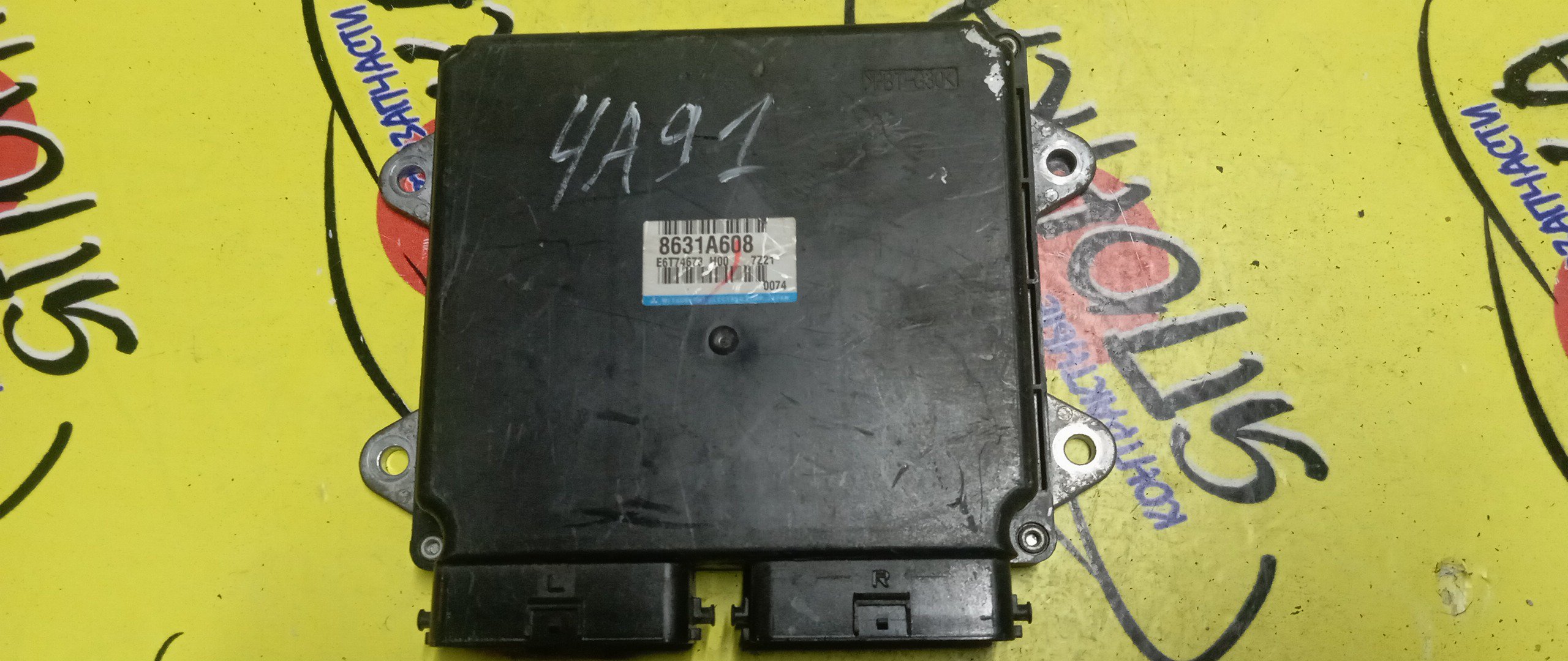 БЛОК EFI/MMC/COLT/COLT PLUS/Z23W/Z23A/4A91/8631A608/E6T74673
