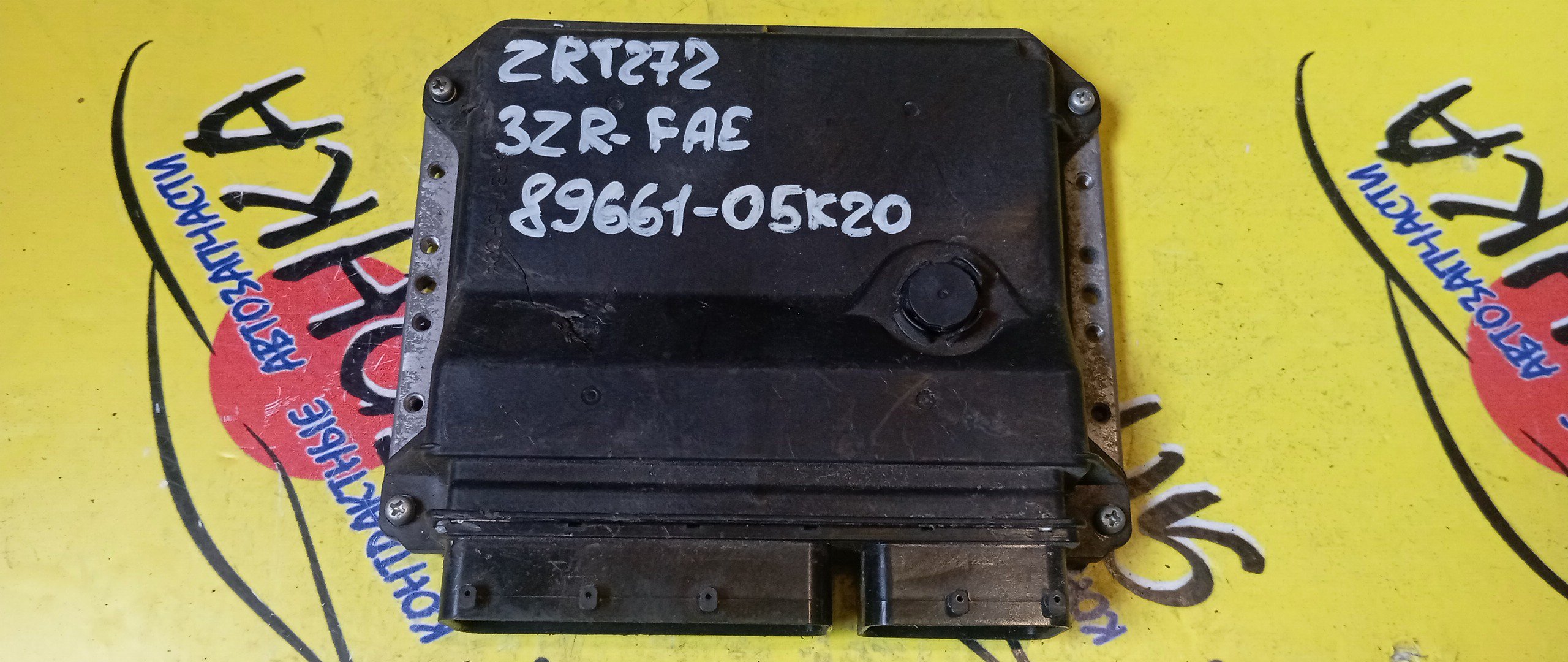БЛОК EFI/TOY/AVENSIS/ZRT272/3ZR/8966105K20