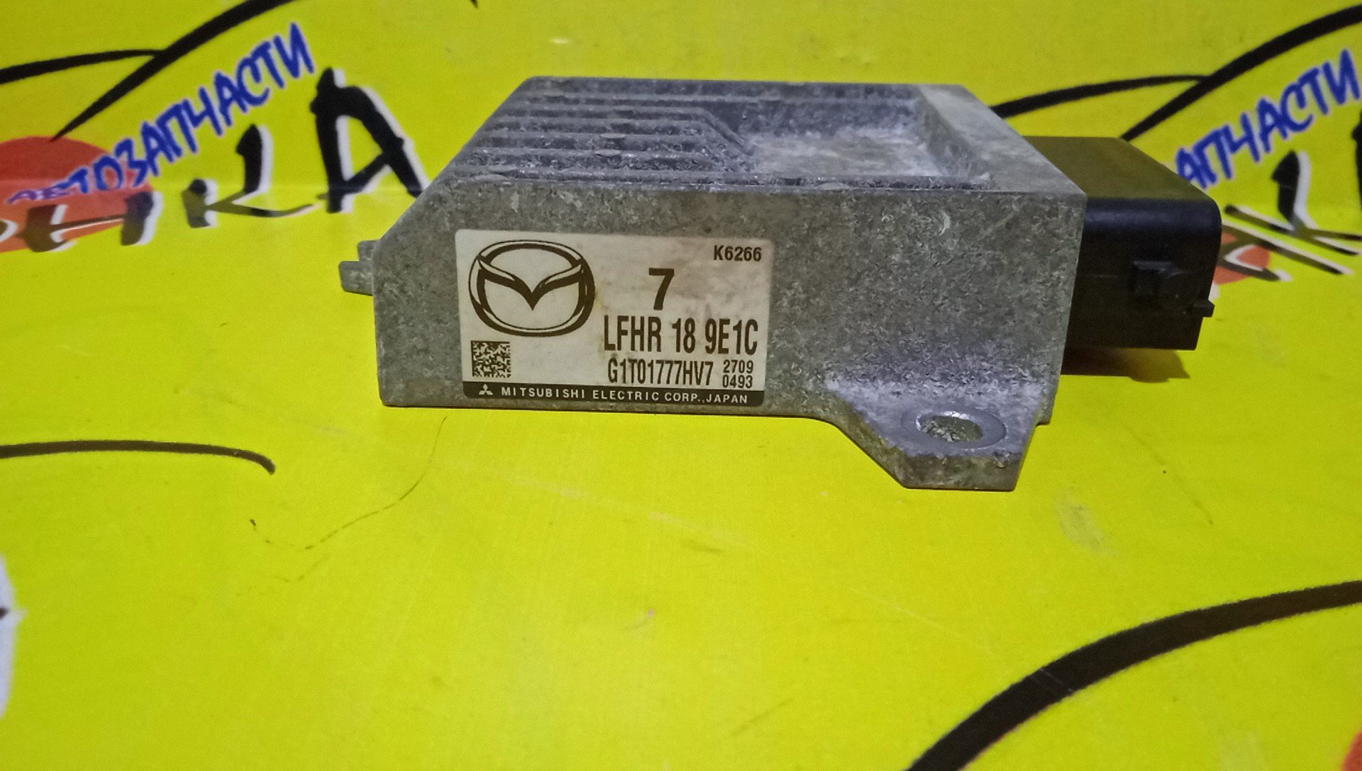 БЛОК УПРАВЛЕНИЯ АКПП/MAZ/PREMACY/LF-VDS/CWEFW/LFHR189E1C