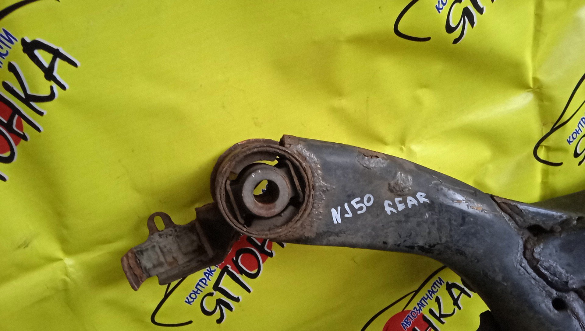 БАЛКА/NIS/SKYLINE CROSSOVER/INFINITI EX35/QX50/EX37/J50/NJ50/B