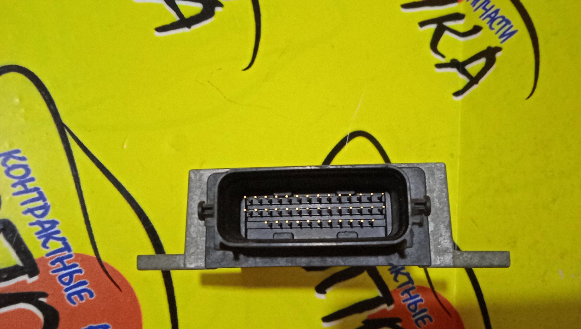 БЛОК УПРАВЛЕНИЯ АКПП/MAZ/PREMACY/LFVD/LFVE/CWEFW/LFS3189E1A