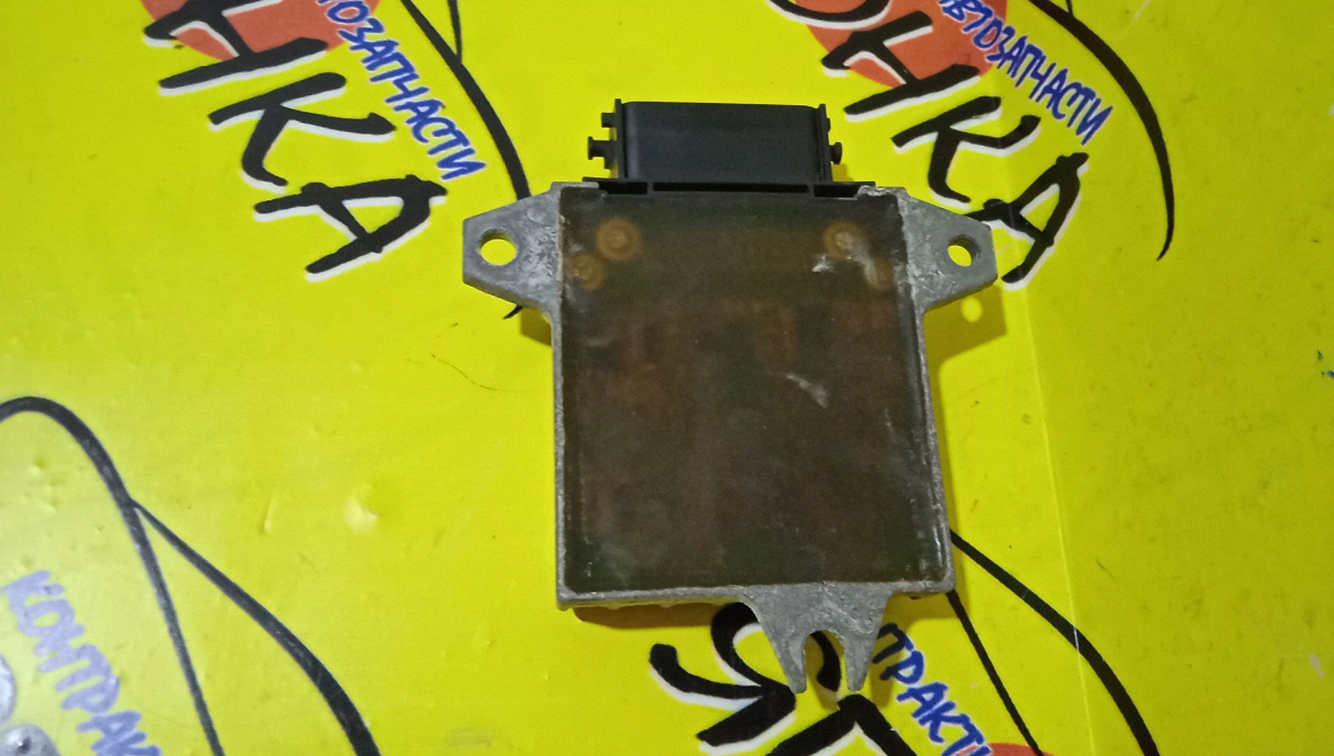 БЛОК УПРАВЛЕНИЯ АКПП/MAZ/PREMACY/LF-VDS/CWEFW/LFHR189E1C