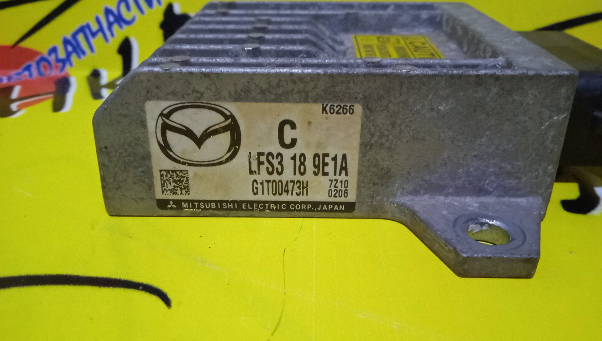 БЛОК УПРАВЛЕНИЯ АКПП/MAZ/PREMACY/LFVD/LFVE/CWEFW/LFS3189E1A