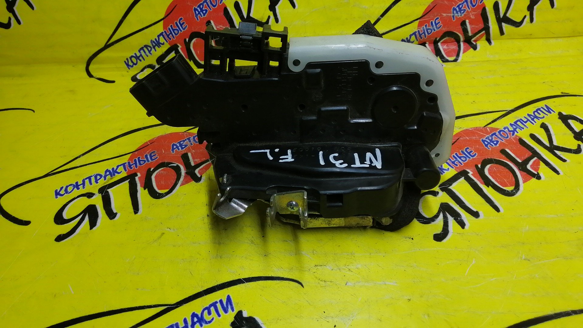 ЗАМОК ДВЕРИ/NIS/X-TRAIL/T31/NT31/TNT31/DNT31/F/L/2 КОНТ