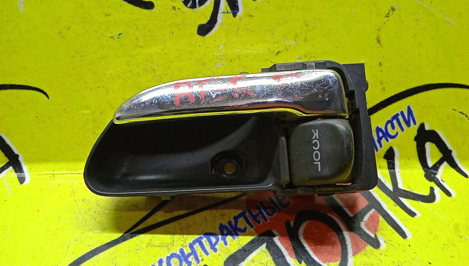 РУЧКА ДВЕРИ ВНУТРЕННЯЯ/SUB/IMPREZA/LEGACY/BE5/BE9/BEE/BH5/BH9/BHC/BHE/GD2/GD3/GD9/GDA/GDB/GDC/GDD/GG2/GG3/GG9/GGA/GGC/GGD/F/L/61051AE010ML