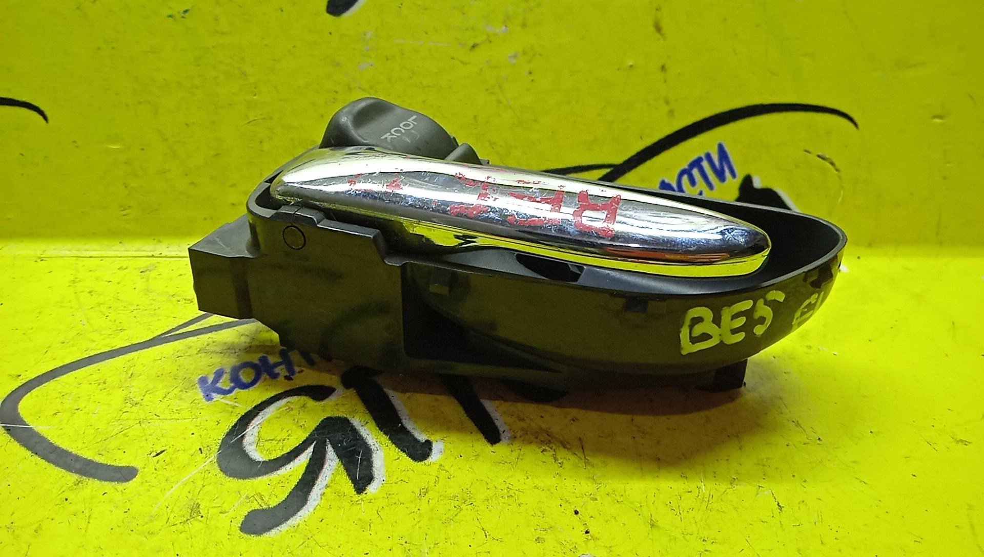 РУЧКА ДВЕРИ ВНУТРЕННЯЯ/SUB/IMPREZA/LEGACY/BE5/BE9/BEE/BH5/BH9/BHC/BHE/GD2/GD3/GD9/GDA/GDB/GDC/GDD/GG2/GG3/GG9/GGA/GGC/GGD/F/L/61051AE010ML