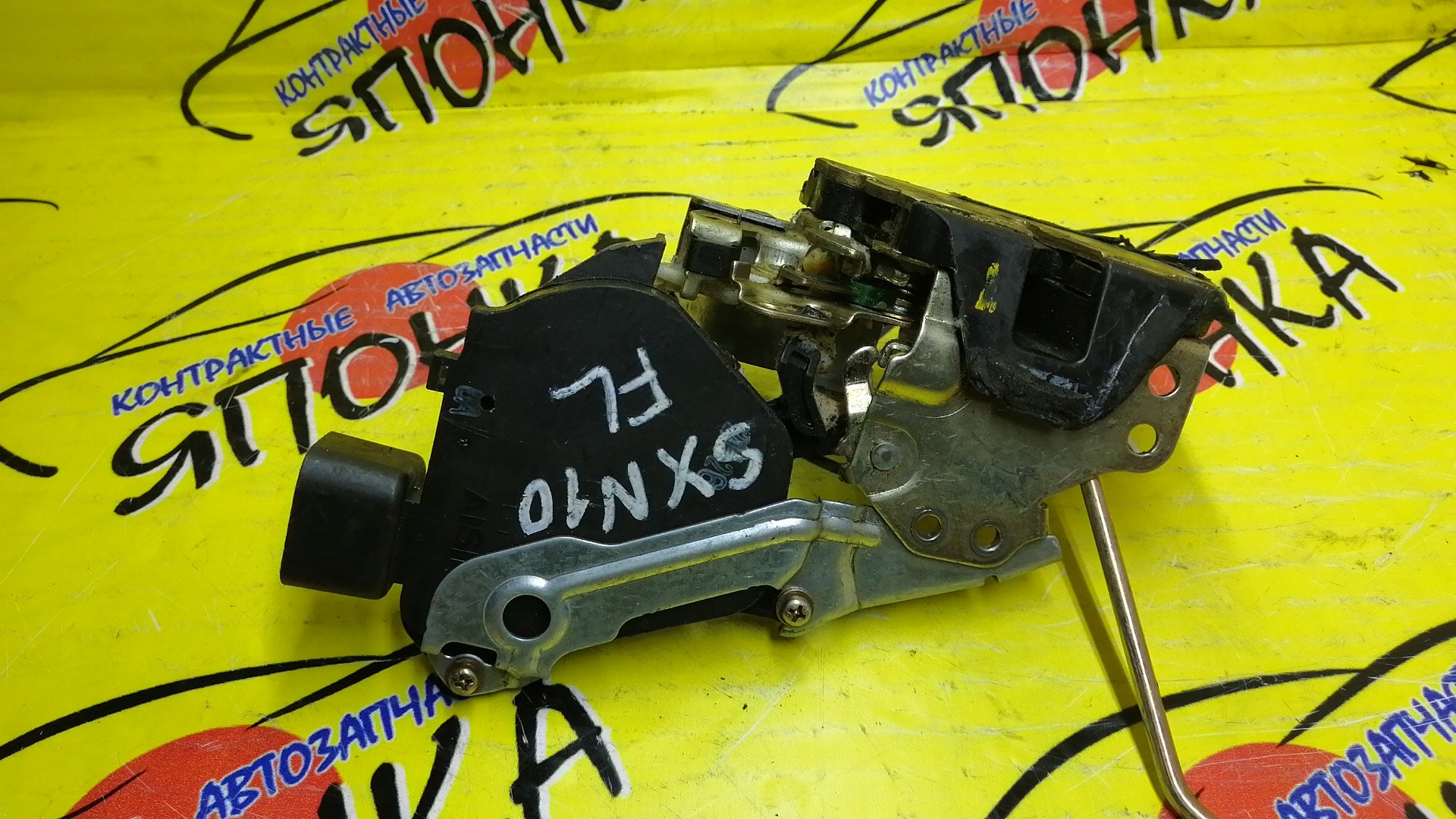 ЗАМОК ДВЕРИ/TOY/NADIA/SXN10/F/L