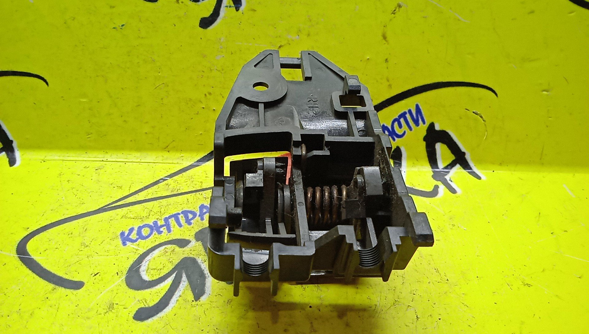 РУЧКА ДВЕРИ ВНУТРЕННЯЯ/MMC/LANCER/CS2A/CS2V/CS2W/CS5A/CS5W/CS6A/F/R/MR620840