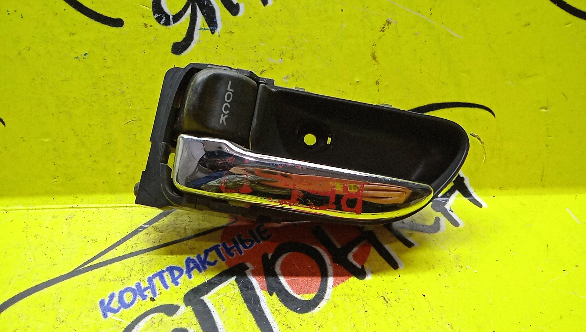 РУЧКА ДВЕРИ ВНУТРЕННЯЯ/SUB/IMPREZA/LEGACY/BE5/BE9/BEE/BH5/BH9/BHC/BHE/GD2/GD3/GD9/GDA/GDB/GDC/GDD/GG2/GG3/GG9/GGA/GGC/GGD/F/L/61051AE010ML