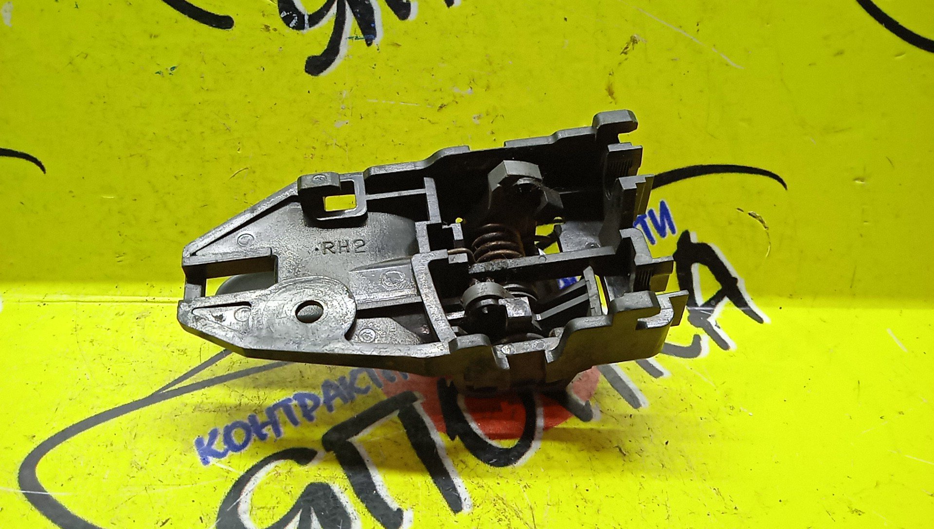 РУЧКА ДВЕРИ ВНУТРЕННЯЯ/MMC/LANCER/CS2A/CS2V/CS2W/CS5A/CS5W/CS6A/F/R/MR620840