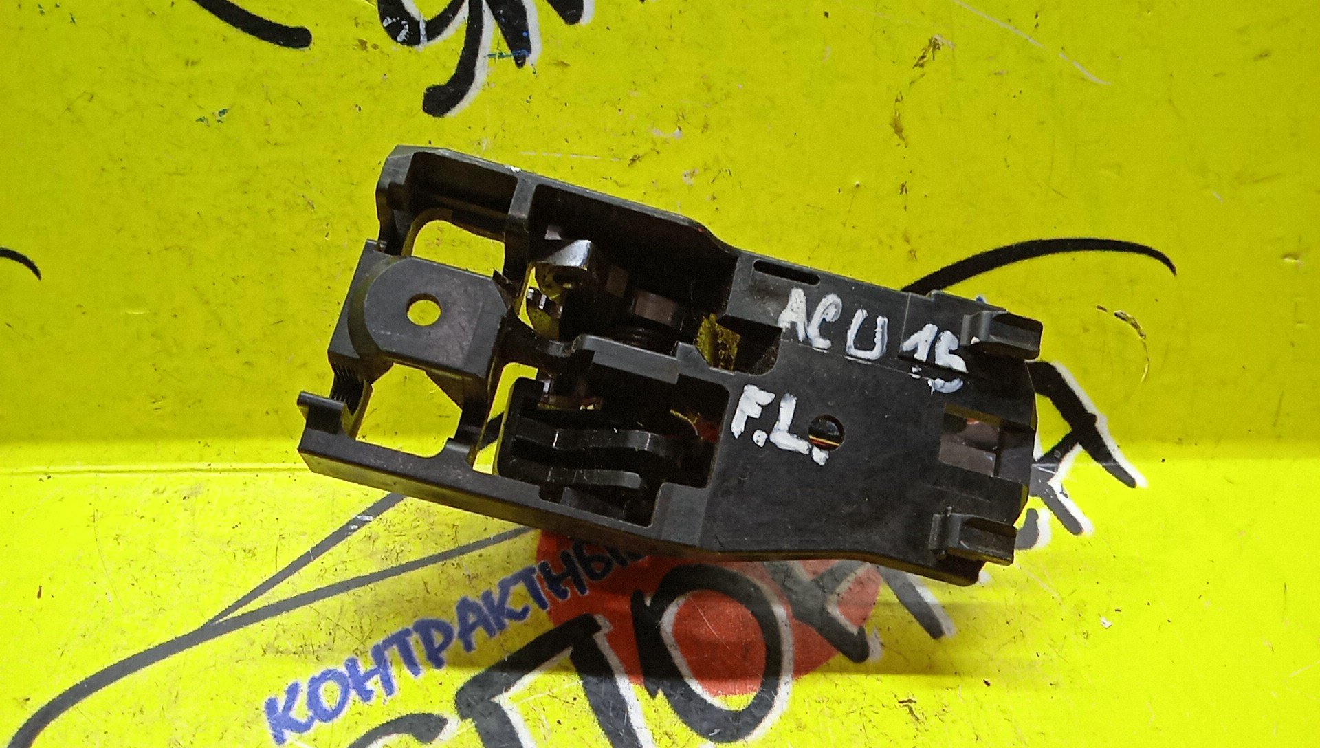 РУЧКА ДВЕРИ ВНУТРЕННЯЯ/TOY/HARRIER/MCU15/MCU10/ACU15/ACU10/F/L/6920648010A0