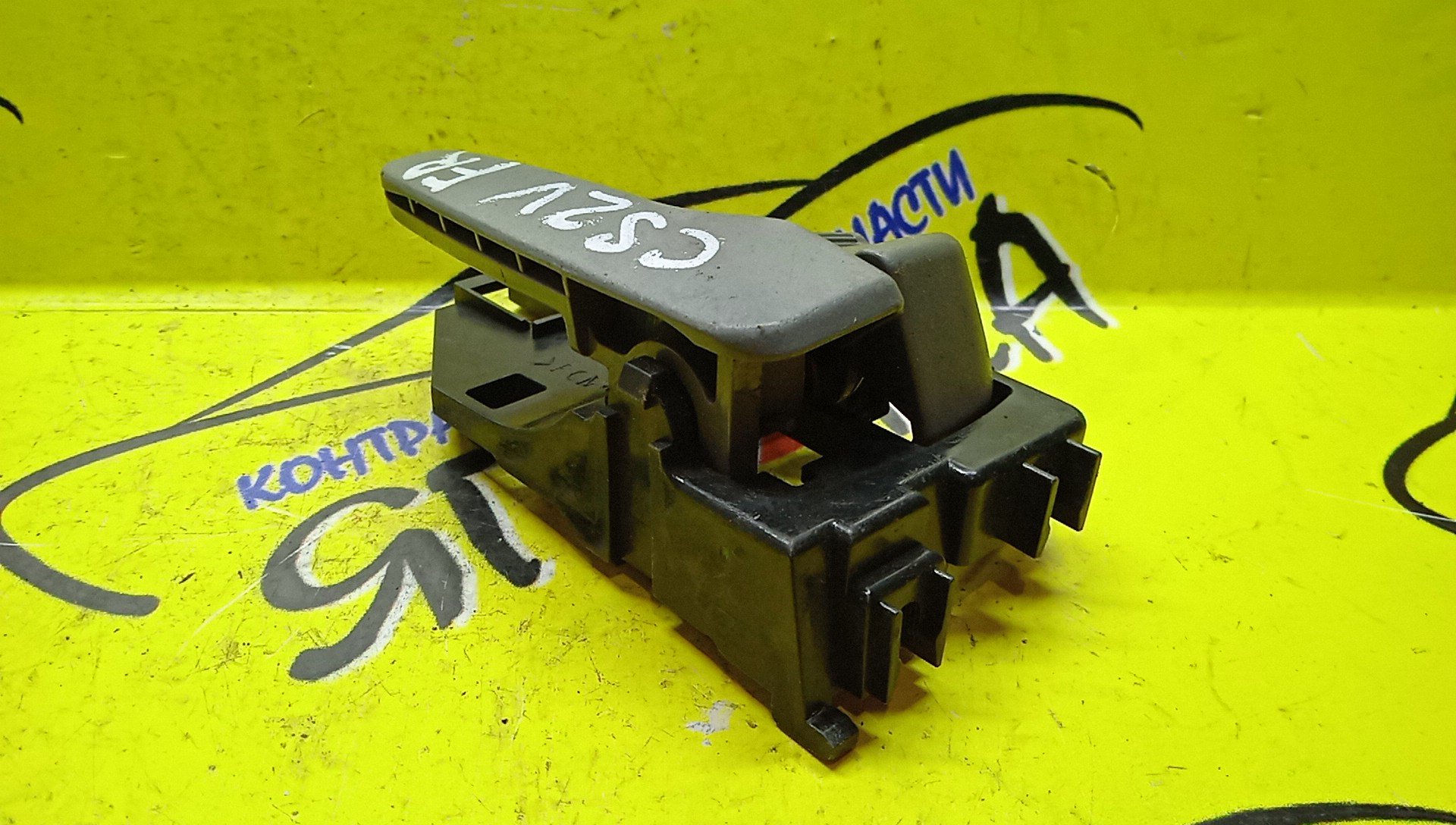 РУЧКА ДВЕРИ ВНУТРЕННЯЯ/MMC/LANCER/CS2A/CS2V/CS2W/CS5A/CS5W/CS6A/F/R/MR620840