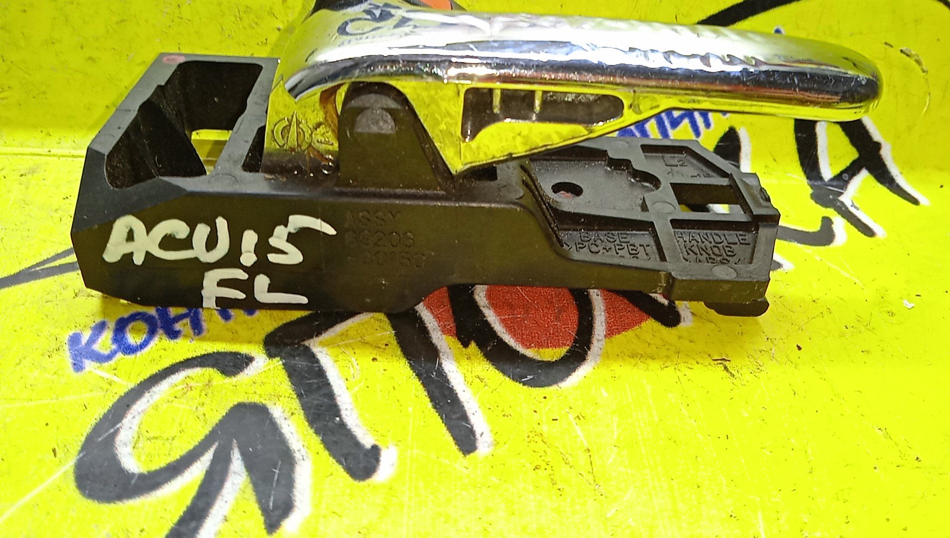 РУЧКА ДВЕРИ ВНУТРЕННЯЯ/TOY/HARRIER/MCU15/MCU10/ACU15/ACU10/F/L/6920648010A0