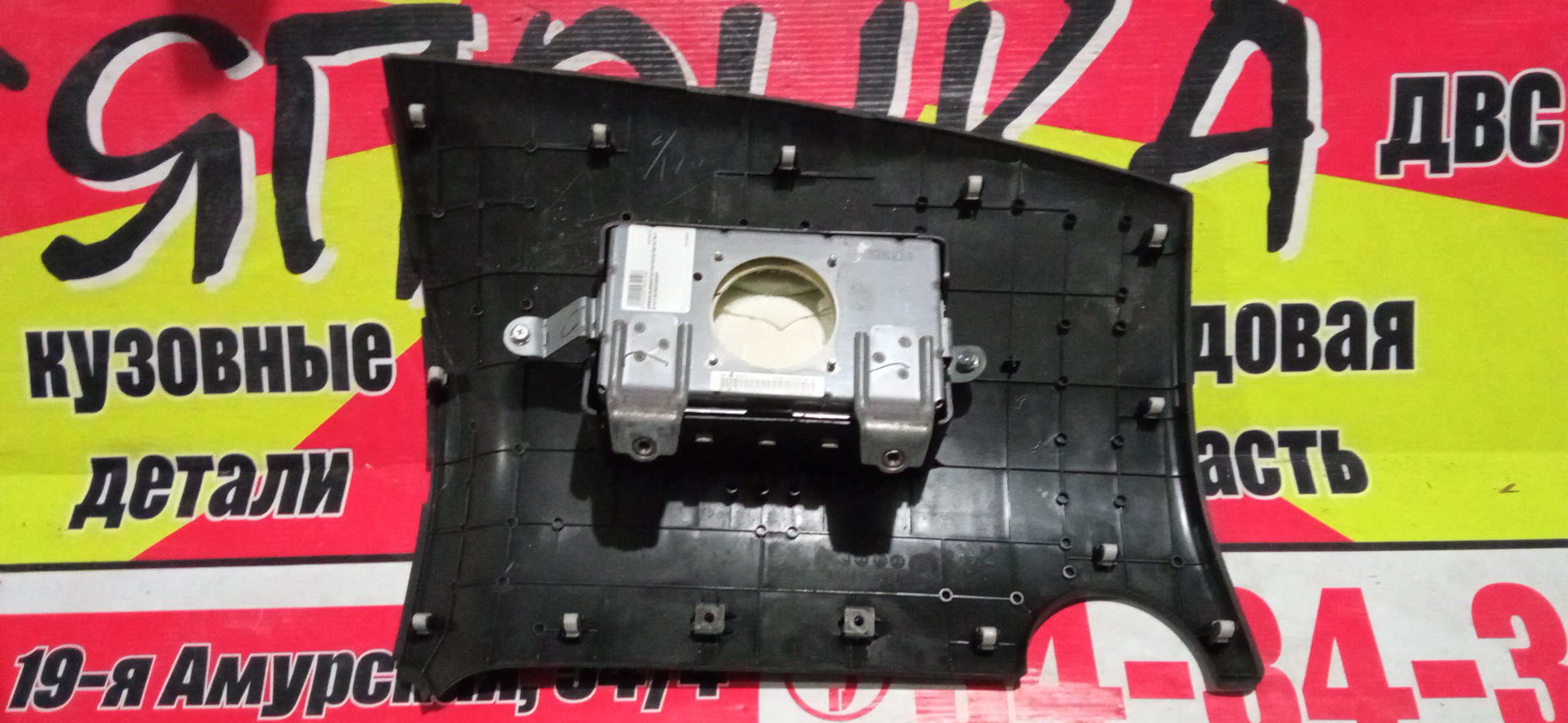 AIRBAG ПАССАЖИРСКИЙ/SUZ/SX4/YA11S/YA41S/YB41S/YB11S/YC11S/ПАССАЖИР/7391080J00