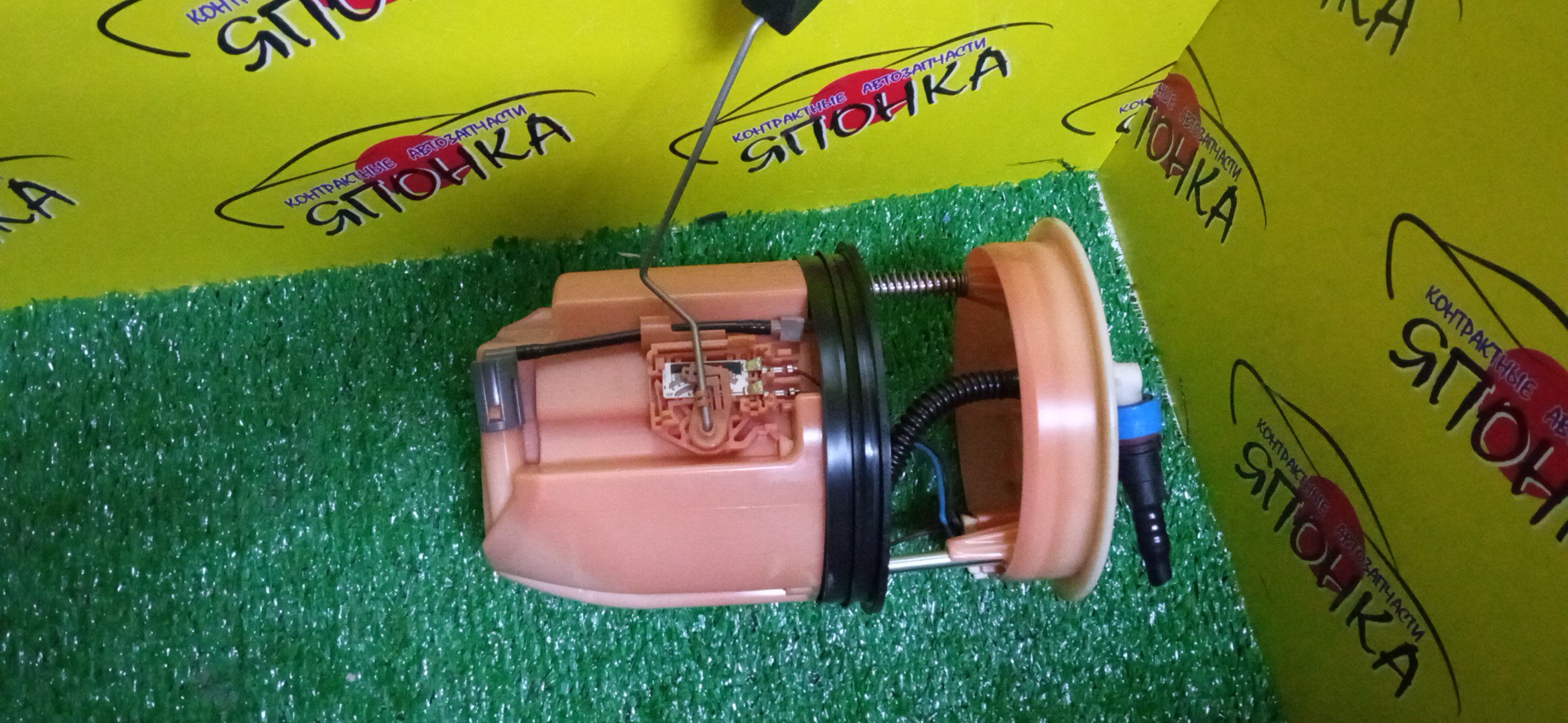 КОРПУС БЕНЗОНАСОСА/MAZ/DEMIO/DY3W/DY5W/1 ШТУЦЕР/ZJ201335XA