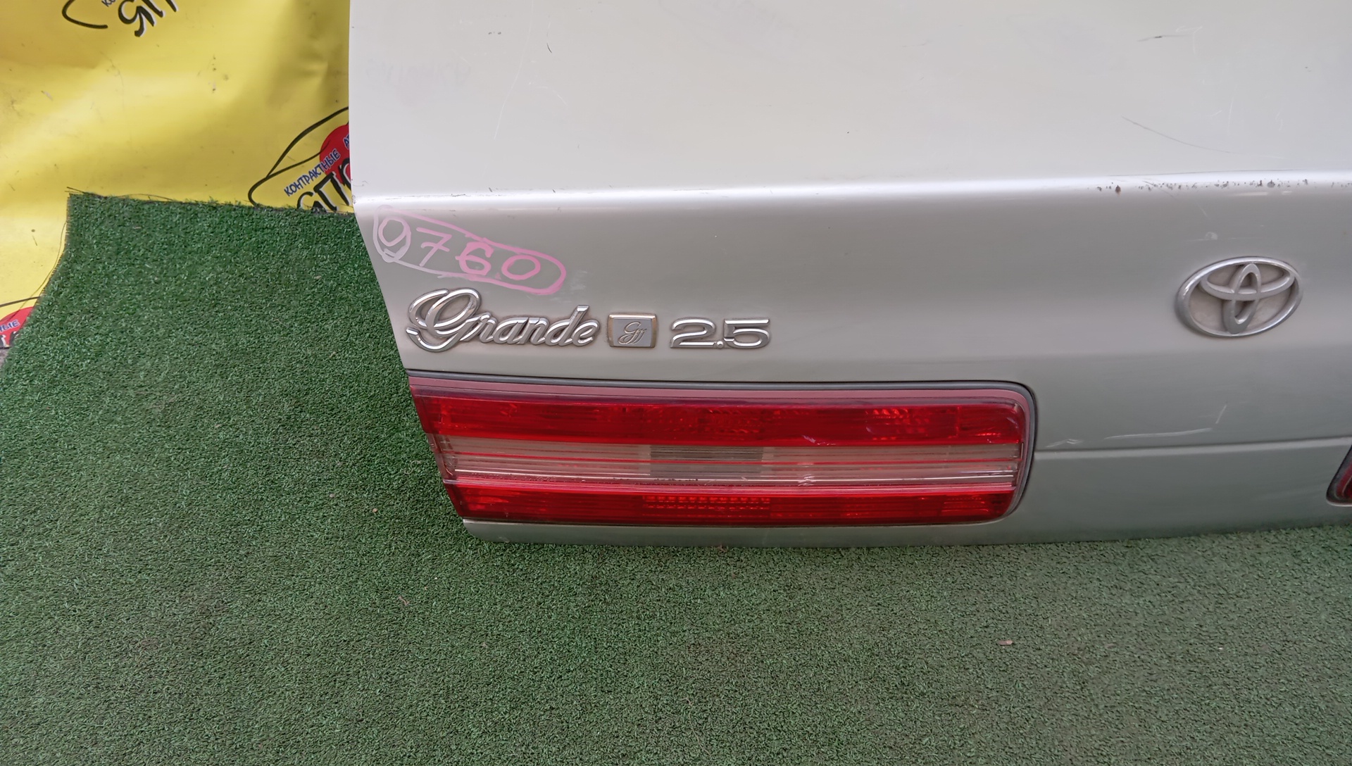 КРЫШКА БАГАЖНИКА/TOY/MARK II/GX100/GX105/JZX100/JZX101/JZX105/LX100/1 МОДЕЛЬ/6440122660/6440122670