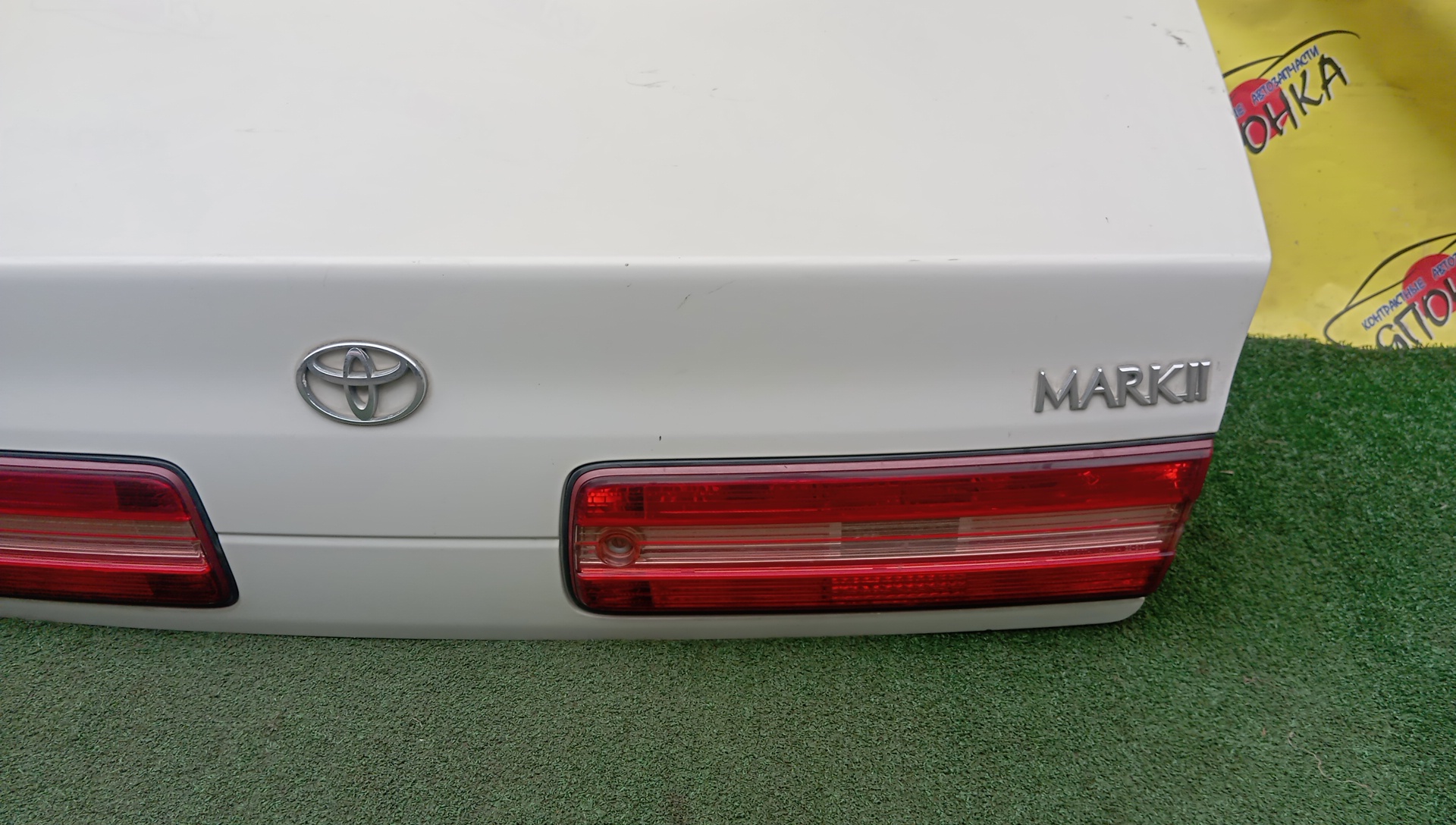 КРЫШКА БАГАЖНИКА/TOY/MARK II/GX100/GX105/JZX100/JZX101/JZX105/LX100/1 МОДЕЛЬ/6440122660/6440122670