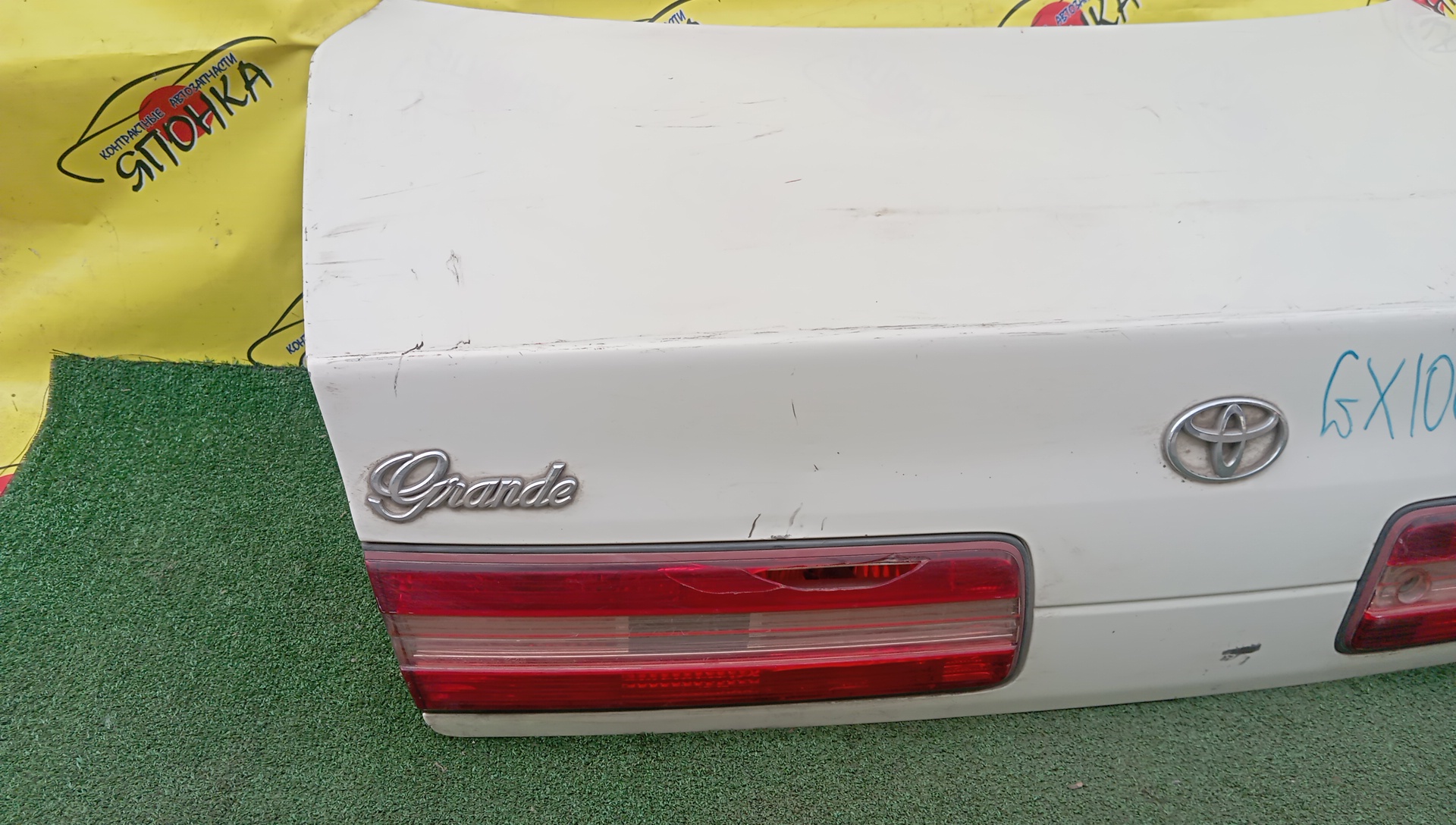 КРЫШКА БАГАЖНИКА/TOY/MARK II/GX100/GX105/JZX100/JZX101/JZX105/LX100/1 МОДЕЛЬ/6440122660/6440122670