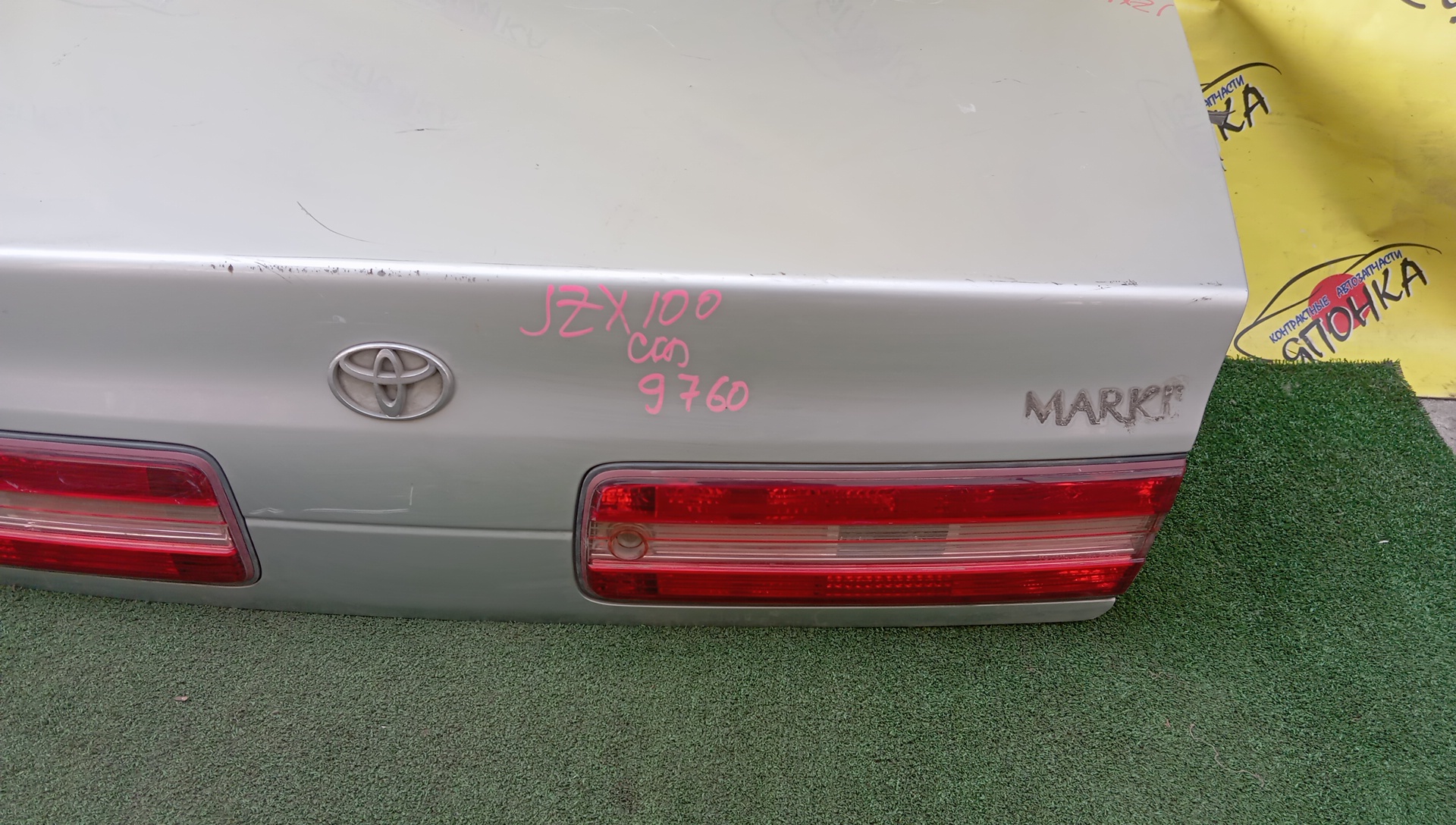 КРЫШКА БАГАЖНИКА/TOY/MARK II/GX100/GX105/JZX100/JZX101/JZX105/LX100/1 МОДЕЛЬ/6440122660/6440122670