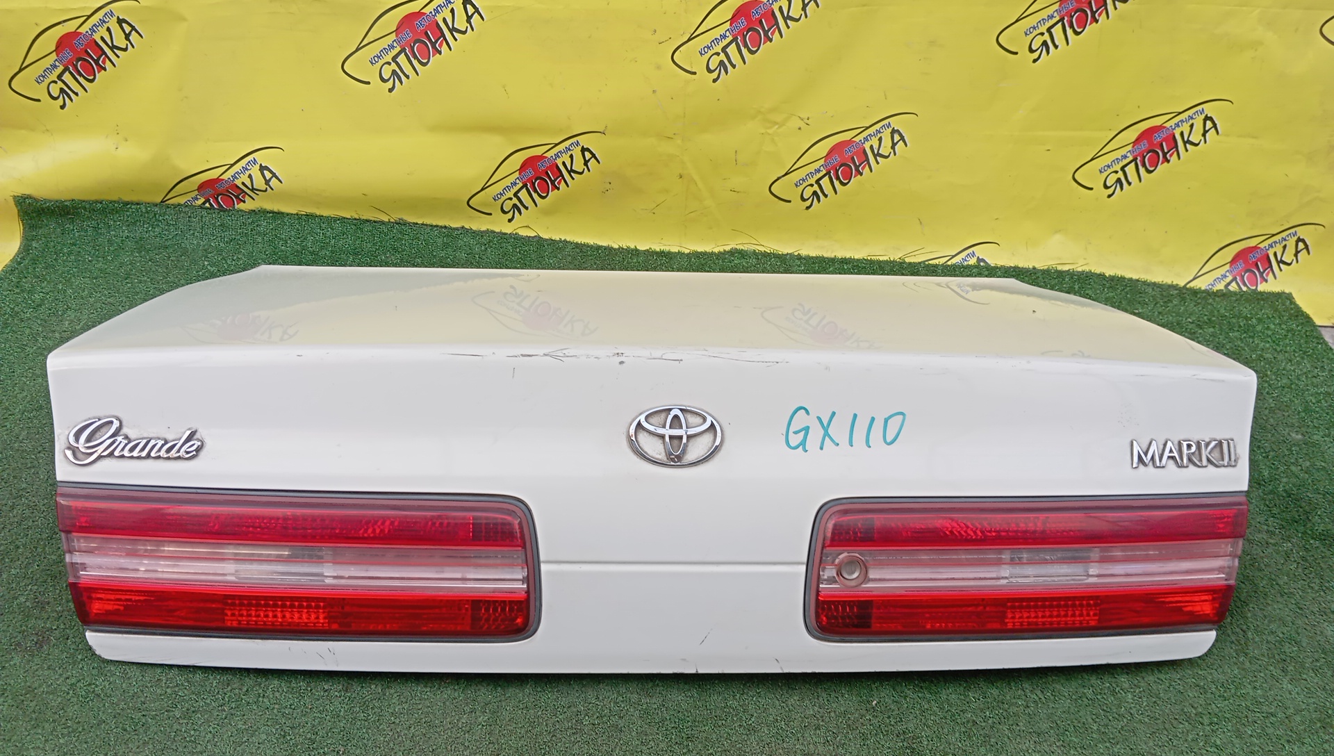КРЫШКА БАГАЖНИКА/TOY/MARK II/GX100/GX105/JZX100/JZX101/JZX105/LX100/1 МОДЕЛЬ/6440122660/6440122670