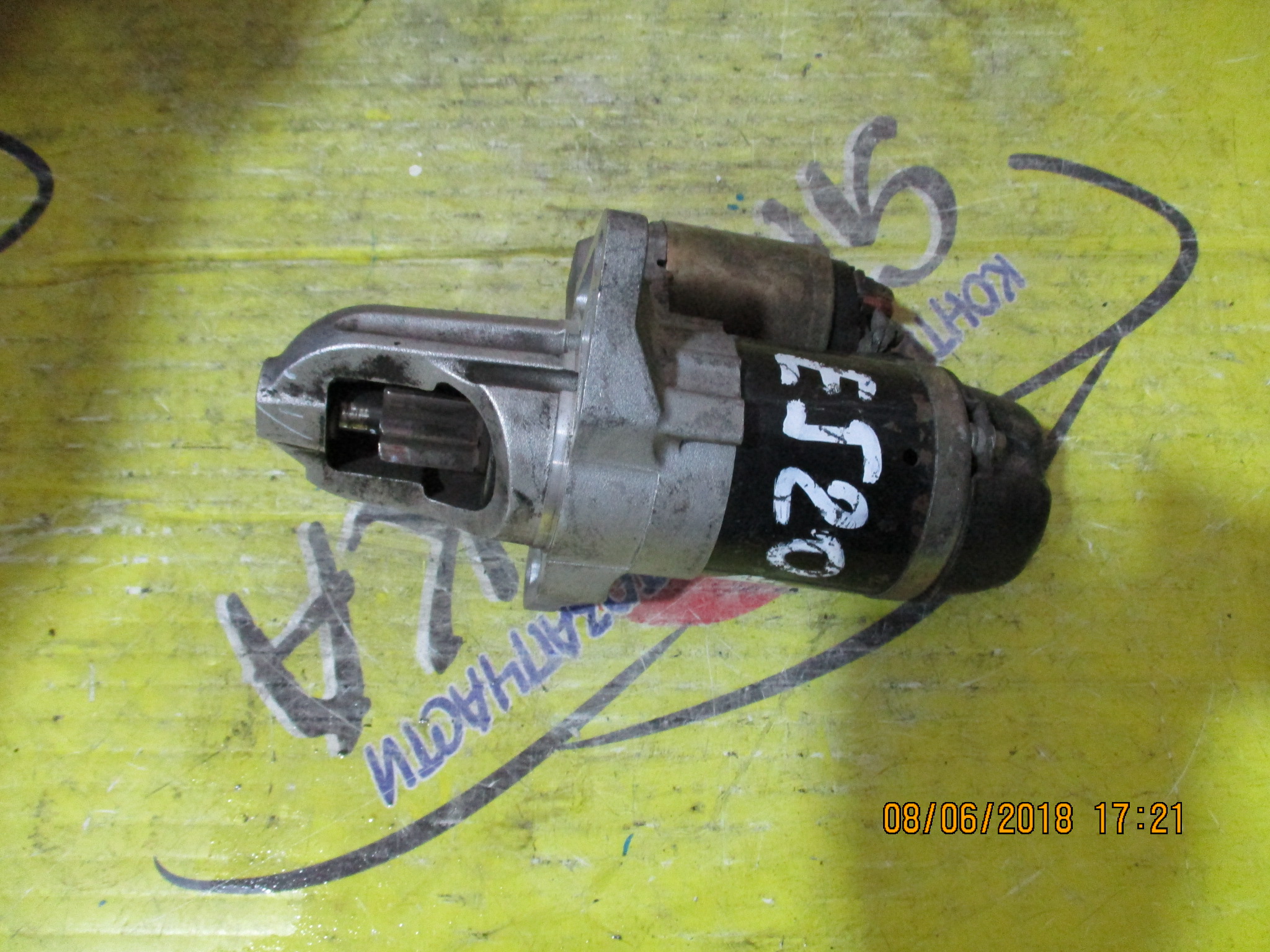 СТАРТЕР/SUB/EJ152/EJ202/EJ203H/EJ204/EJ204D/EJ205D/EJ205H/EJ20X/EJ20Y/EL154/FB20/FORESTER/IMPREZA/IMPREZA WAGON/LEGACY/LEGACY LANCASTER/LEGACY WAGON/OUTBACK/BC2/BC3/BC4/BC5/BCA/BD2/BD3/BD4/BD5/BD9/BE5/BE9/BF3/BF5/BF7/BFA/BFB/BG2/BG3/BG4/BG5/BG7/BG9/BGA/BGB/BGC/BH5/BH9/BHC/BHE/BL5/BL9/BP5/BP9/BPH/BR9/BRG/GC6/GC8/GD9/GDA/GDB/GE6/GE7/GF5/GF6/GF8/GFA/GG2/GG3/GG9/GGA/GGB/GH6/GH7/GH8/GJ6/GJ7/GVB/GVF/SF5/SF9/SG5/SG9/SH5/SH9/SHJ/8 ЗУБЬЕВ/MT