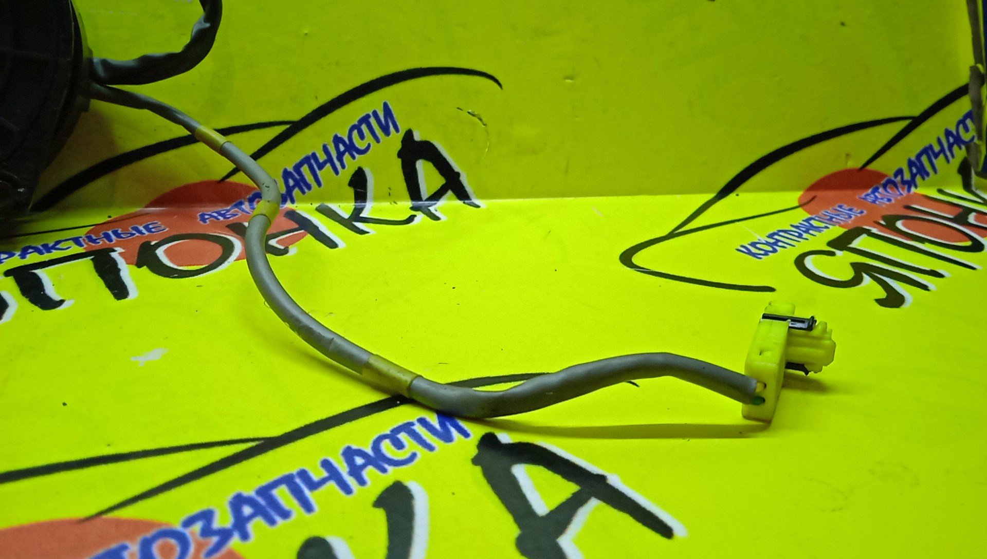 ШЛЕЙФ AIRBAG/NIS/AD/SKYLINE/SUNNY/TINO/WINGROAD/B15/FB15/FNB15/HV10/JB15/PV10/QB15/R34/SB15/V10/VENY11/VEY11/VFY11/VGY11/VHNY11/VY11/WFNY11/WFY11/WHNY11/WHY11/WPY11/WRY11/3*2/7 КОНТ./БЕЛ. РАЗЪЕМ