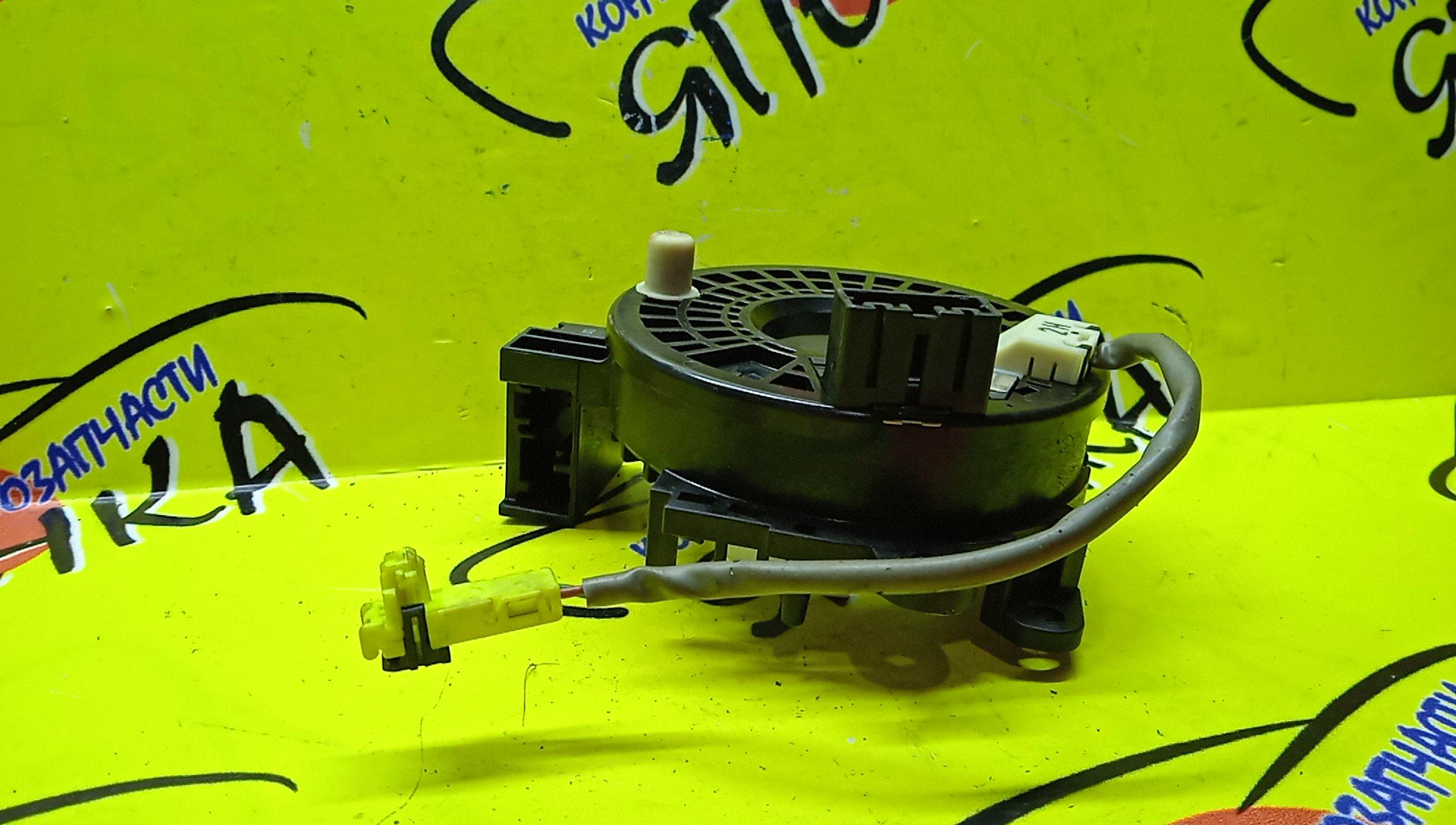 ШЛЕЙФ AIRBAG/NIS/ELGRAND/JUKE/F15/NF15/PE52/PNE52/TE52/TNE52/YF15/B55541JA9A/2*1/3*1 КОНТ