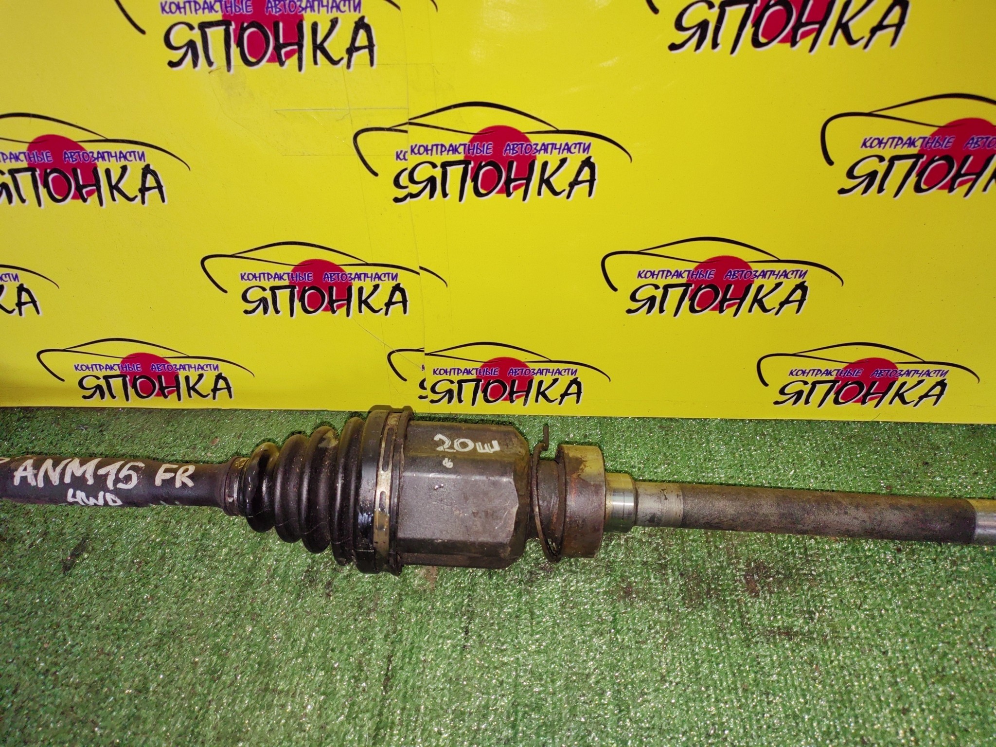 ПРИВОД/TOY/ALLION/AVENSIS VERSO/IPSUM/NOAH/PICNIC/PREMIO/VOXY/ACM21W/ANM15G/ANM15W/AZR65G/ZRR70G/ZRR75G/ZRT261/AZR60/1AZ-FSE/2AZ-FE/3ZR-FE/2WD/4WD/С ABS/F/R