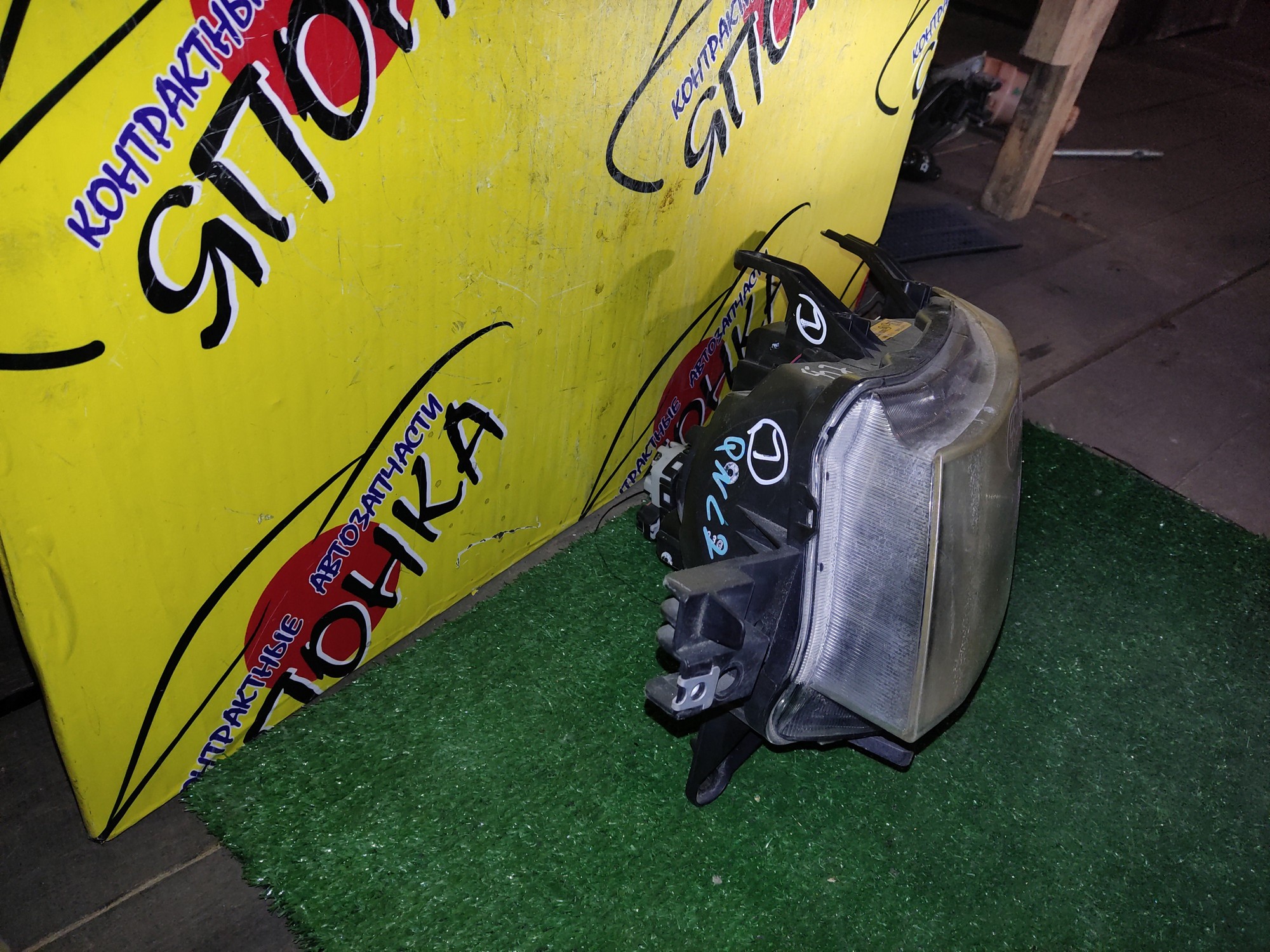 ФАРА/TOY/BB/QNC20/557,B12/XENON/L