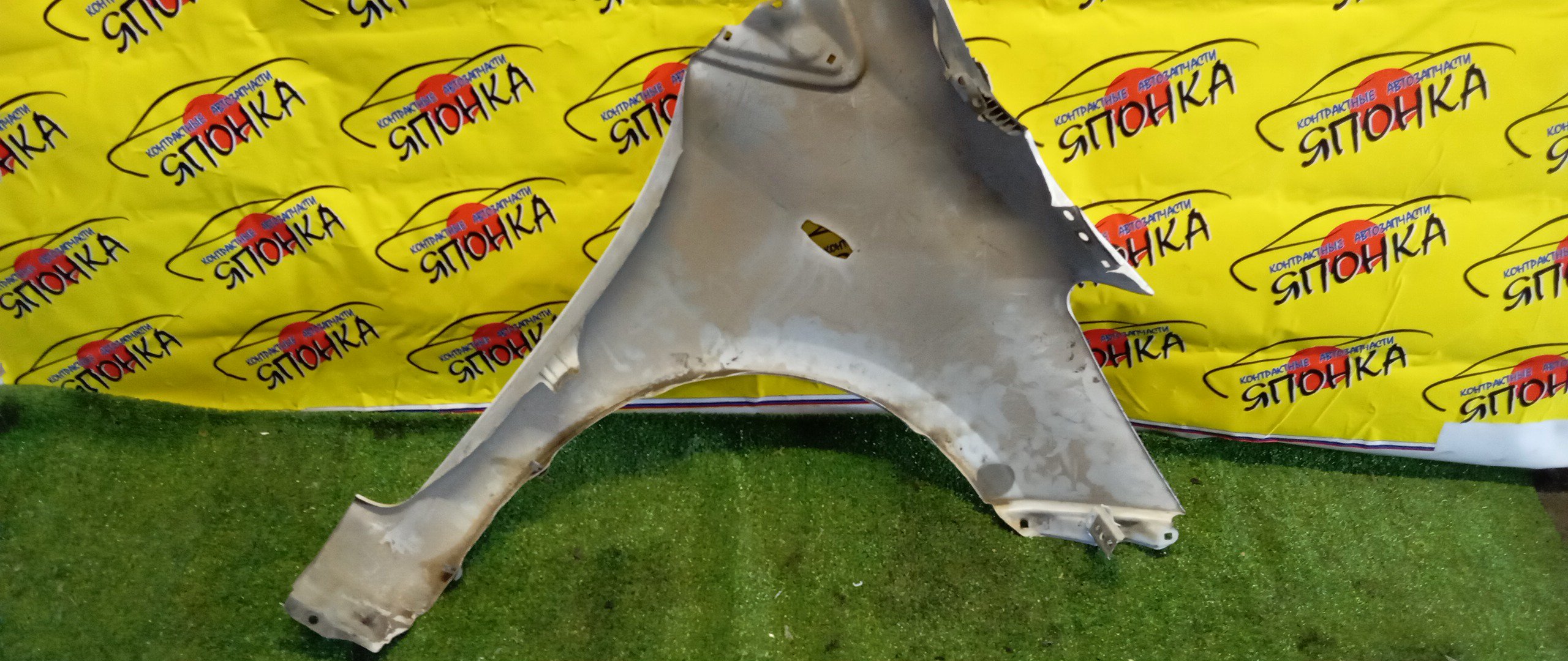 КРЫЛО/TOY/VITZ/YARIS/KSP90/KSP90L/NCP90L/NCP91/NCP91L/NCP95/NLP90L/SCP90/SCP90L/F/L/5381252210/5381252380