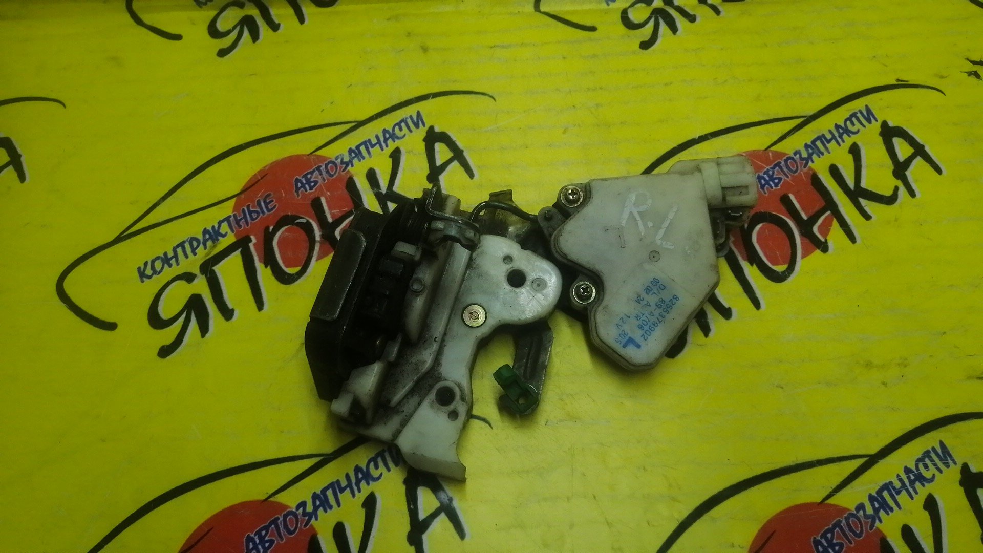 ЗАМОК ДВЕРИ/NIS/R'NESSA/N30/B/L