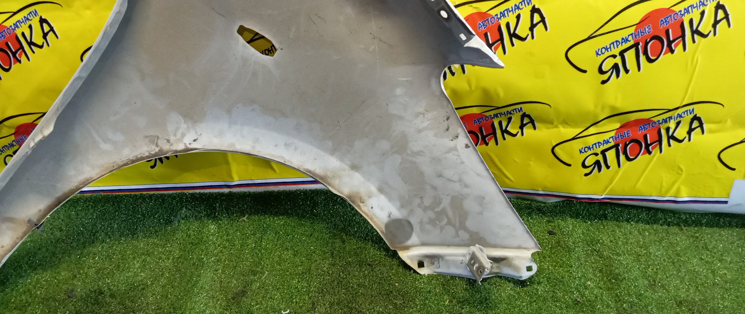 КРЫЛО/TOY/VITZ/YARIS/KSP90/KSP90L/NCP90L/NCP91/NCP91L/NCP95/NLP90L/SCP90/SCP90L/F/L/5381252210/5381252380