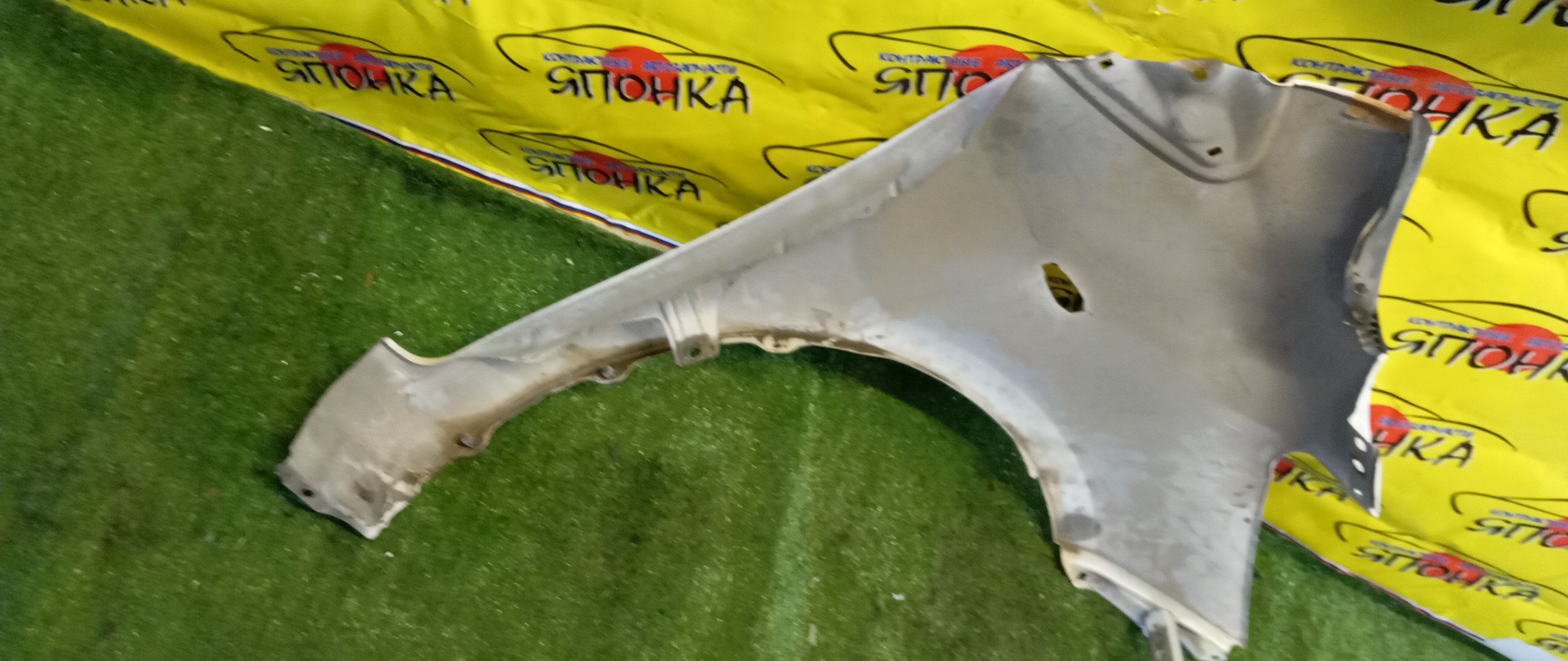 КРЫЛО/TOY/VITZ/YARIS/KSP90/KSP90L/NCP90L/NCP91/NCP91L/NCP95/NLP90L/SCP90/SCP90L/F/L/5381252210/5381252380