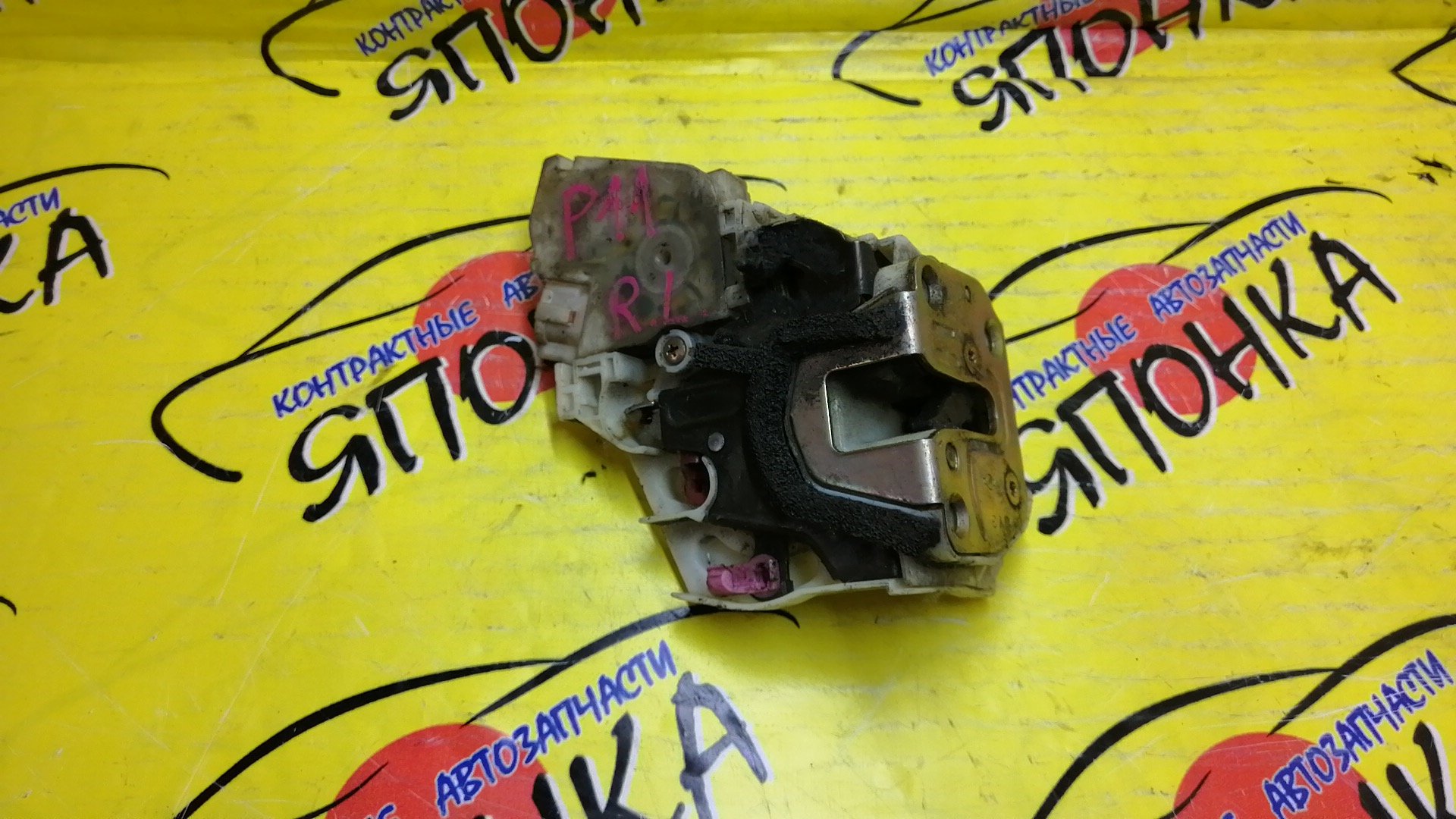ЗАМОК ДВЕРИ/NIS/PRIMERA/P11/B/L/WAGON