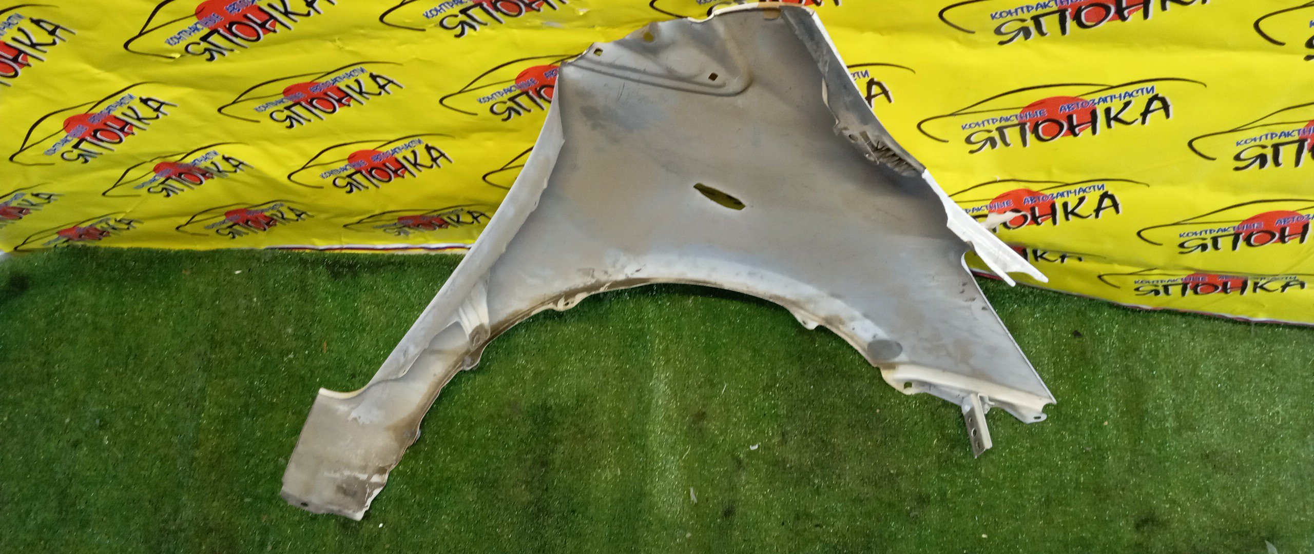 КРЫЛО/TOY/VITZ/YARIS/KSP90/KSP90L/NCP90L/NCP91/NCP91L/NCP95/NLP90L/SCP90/SCP90L/F/L/5381252210/5381252380