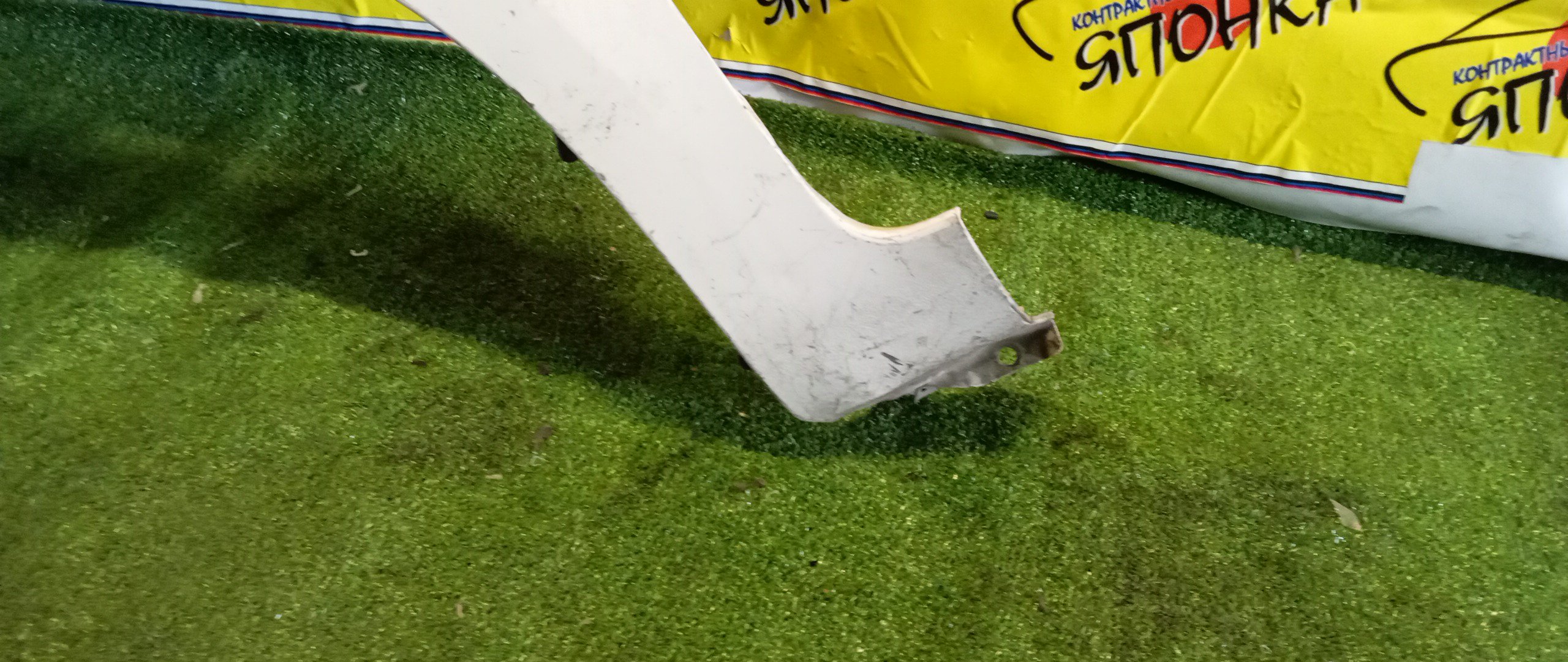 КРЫЛО/TOY/VITZ/YARIS/KSP90/KSP90L/NCP90L/NCP91/NCP91L/NCP95/NLP90L/SCP90/SCP90L/F/L/5381252210/5381252380