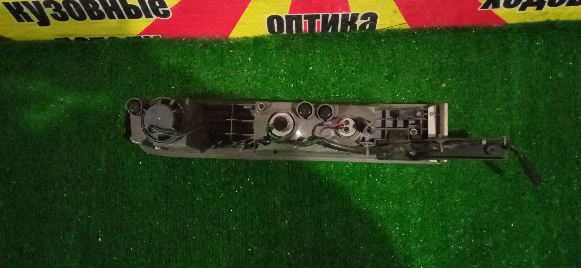 ФОНАРЬ/NIS/CUBE/BGZ11/BNZ11/BZ11/YGNZ11/YGZ11/YZ11/R